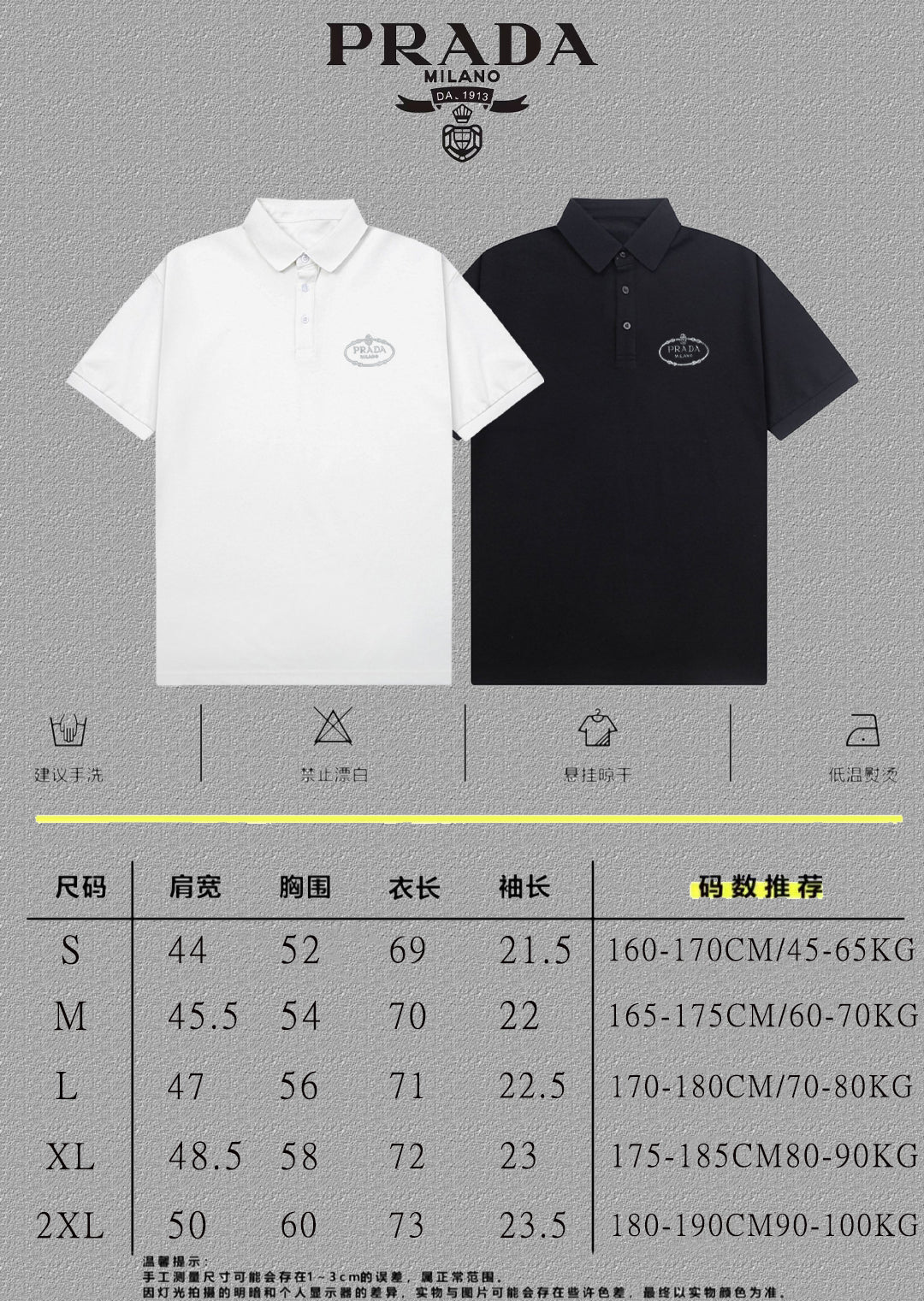 LuxluxHouse Best Quality Clothes T-shirt Prada