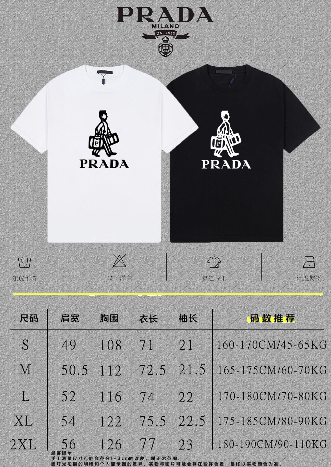 LuxluxHouse Best Quality Clothes T-shirt Prada