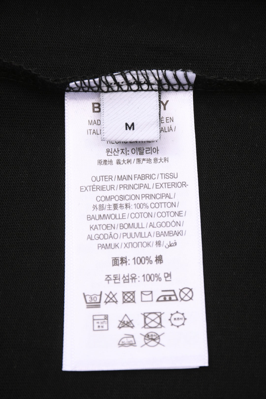 LuxluxHouse Best Quality Clothes Burberry T-shirt