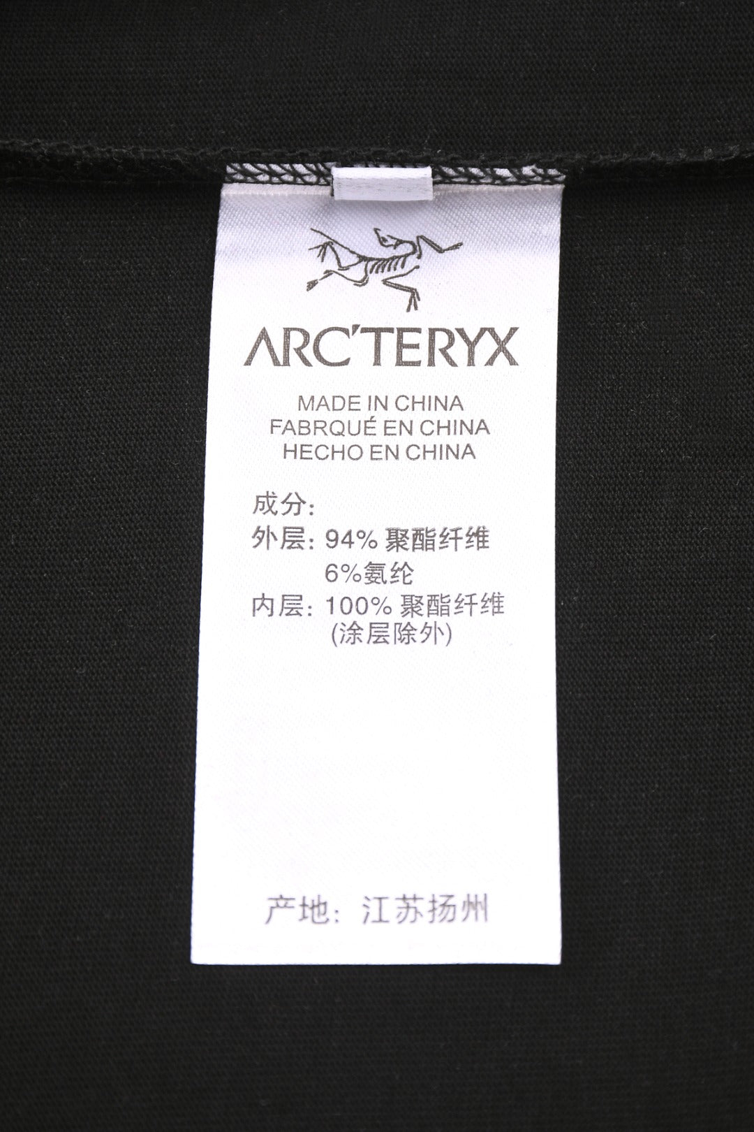 LuxluxHouse Best Quality Clothes T-shirt Arcteryx