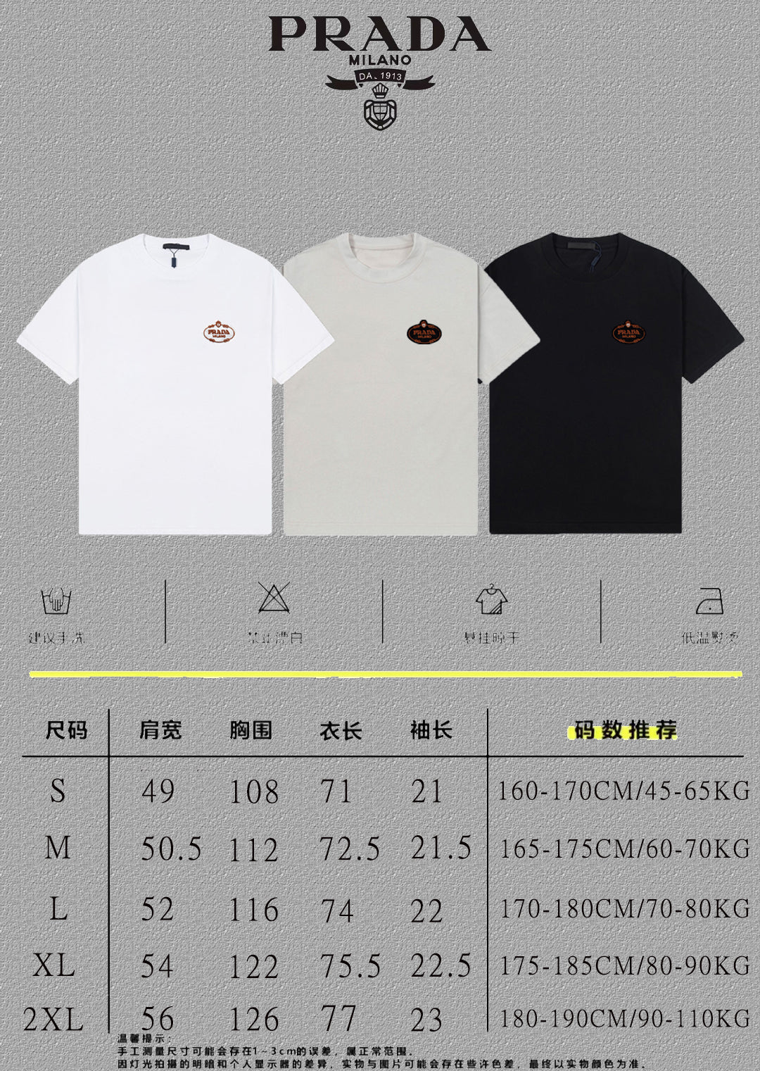 LuxluxHouse Best Quality Clothes T-shirt Prada