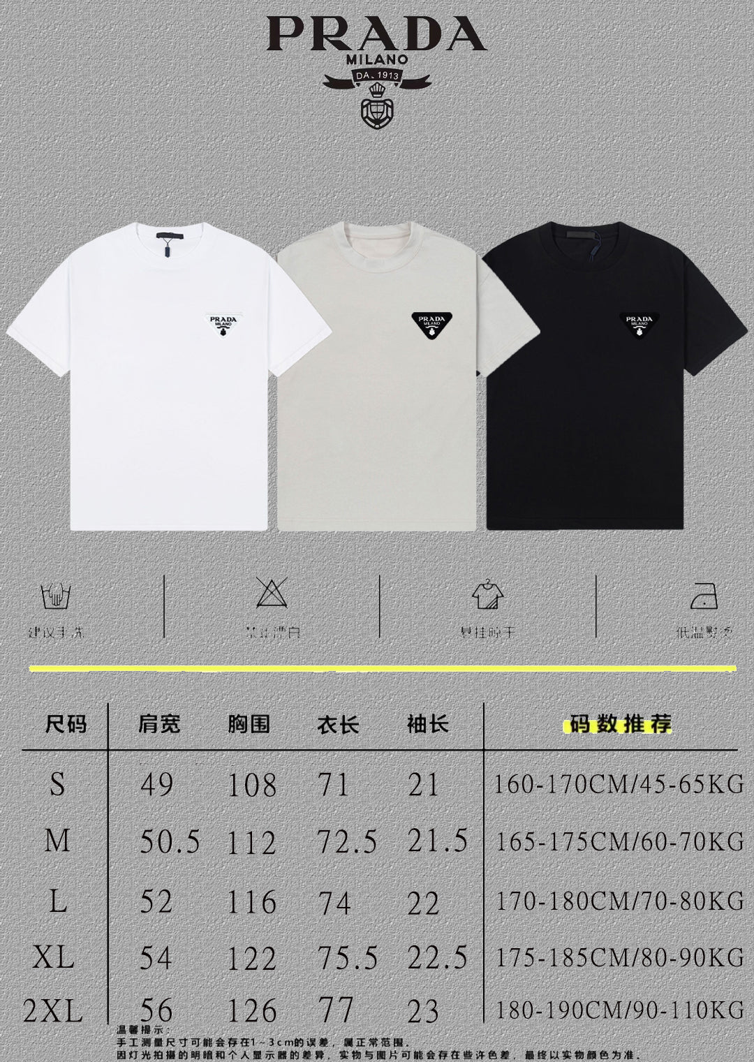 LuxluxHouse Best Quality Clothes T-shirt Prada