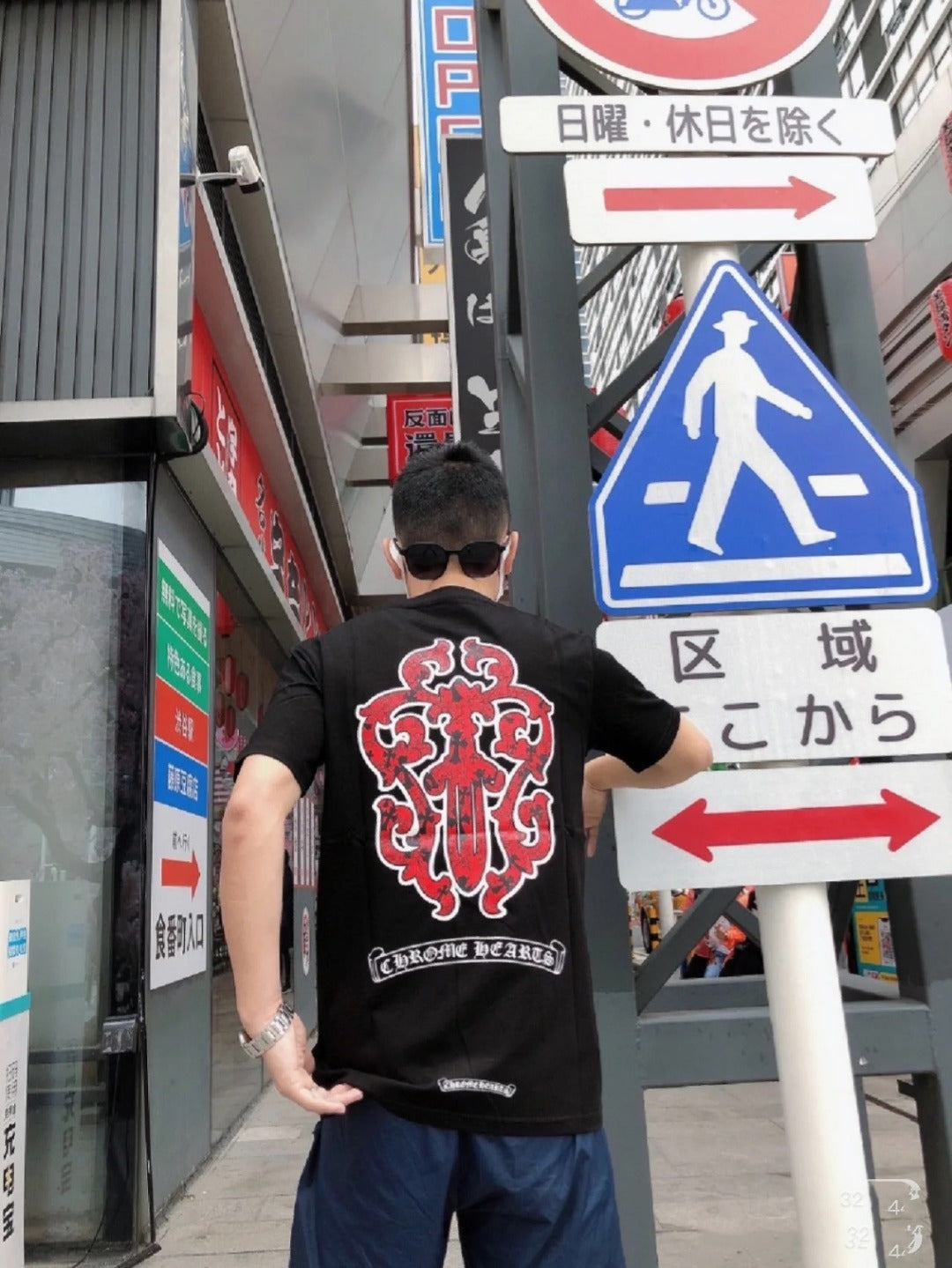 LuxluxHouse Best Quality Clothes Chrome Hearts T-shirt