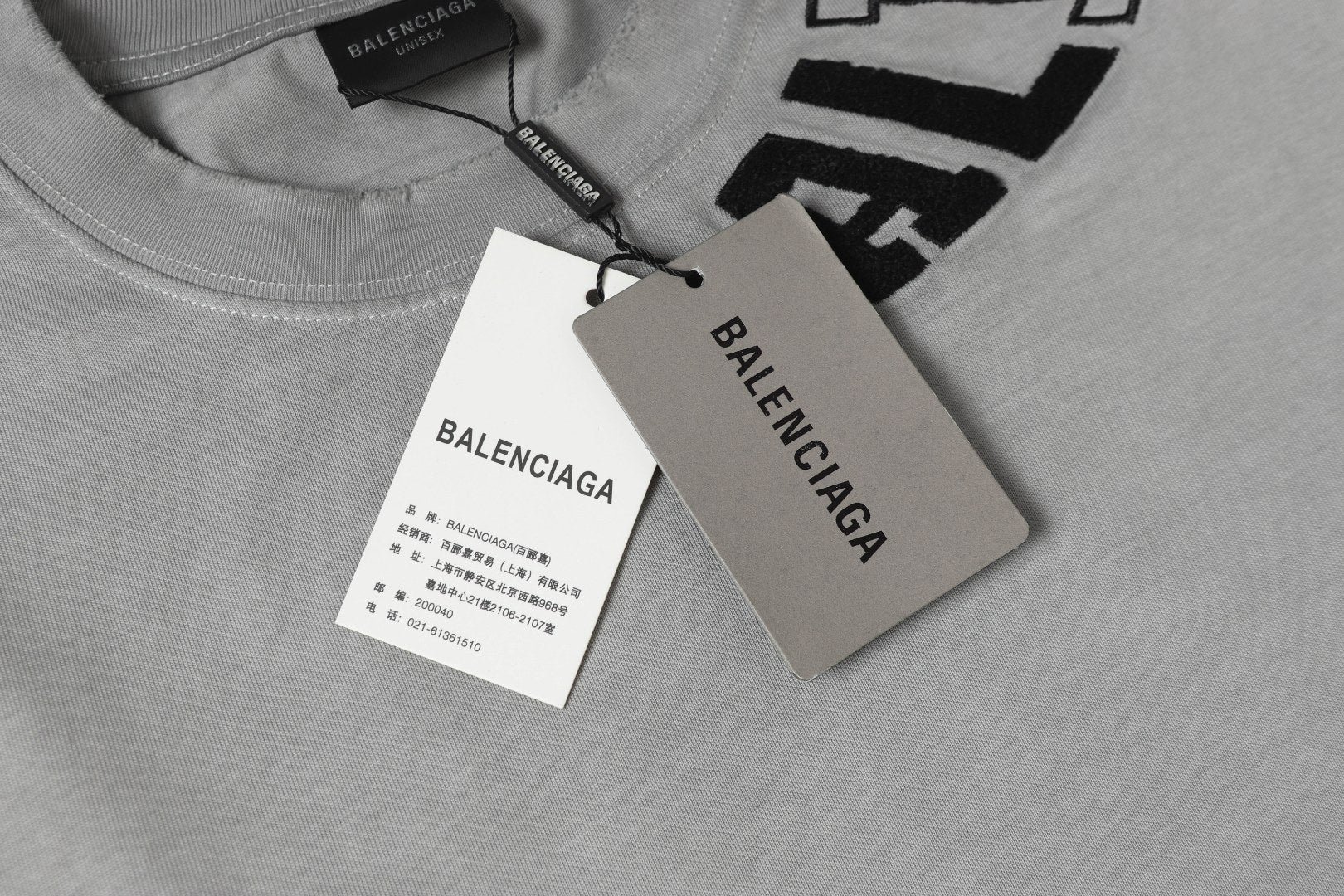 LuxluxHouse Best Quality Clothes Balenciaga T-shirt