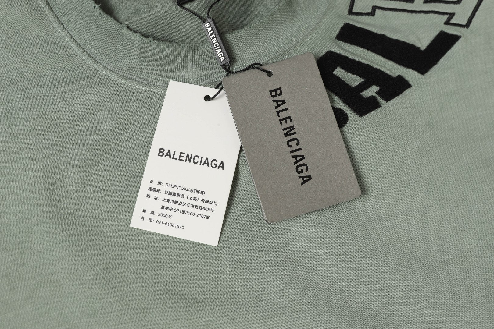 LuxluxHouse Best Quality Clothes Balenciaga T-shirt