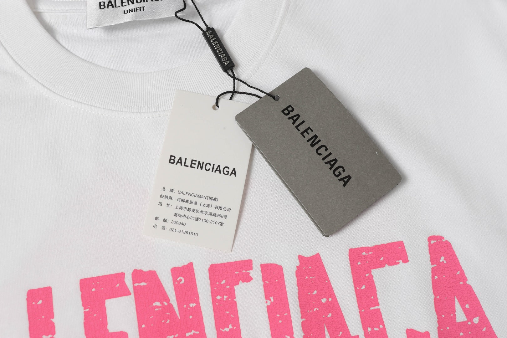 LuxluxHouse Best Quality Clothes Balenciaga T-shirt
