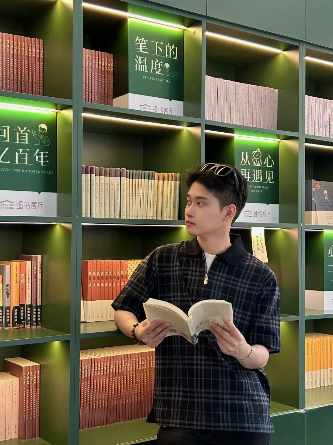 LuxluxHouse Best Quality Clothes Shirts&Polo Burberry