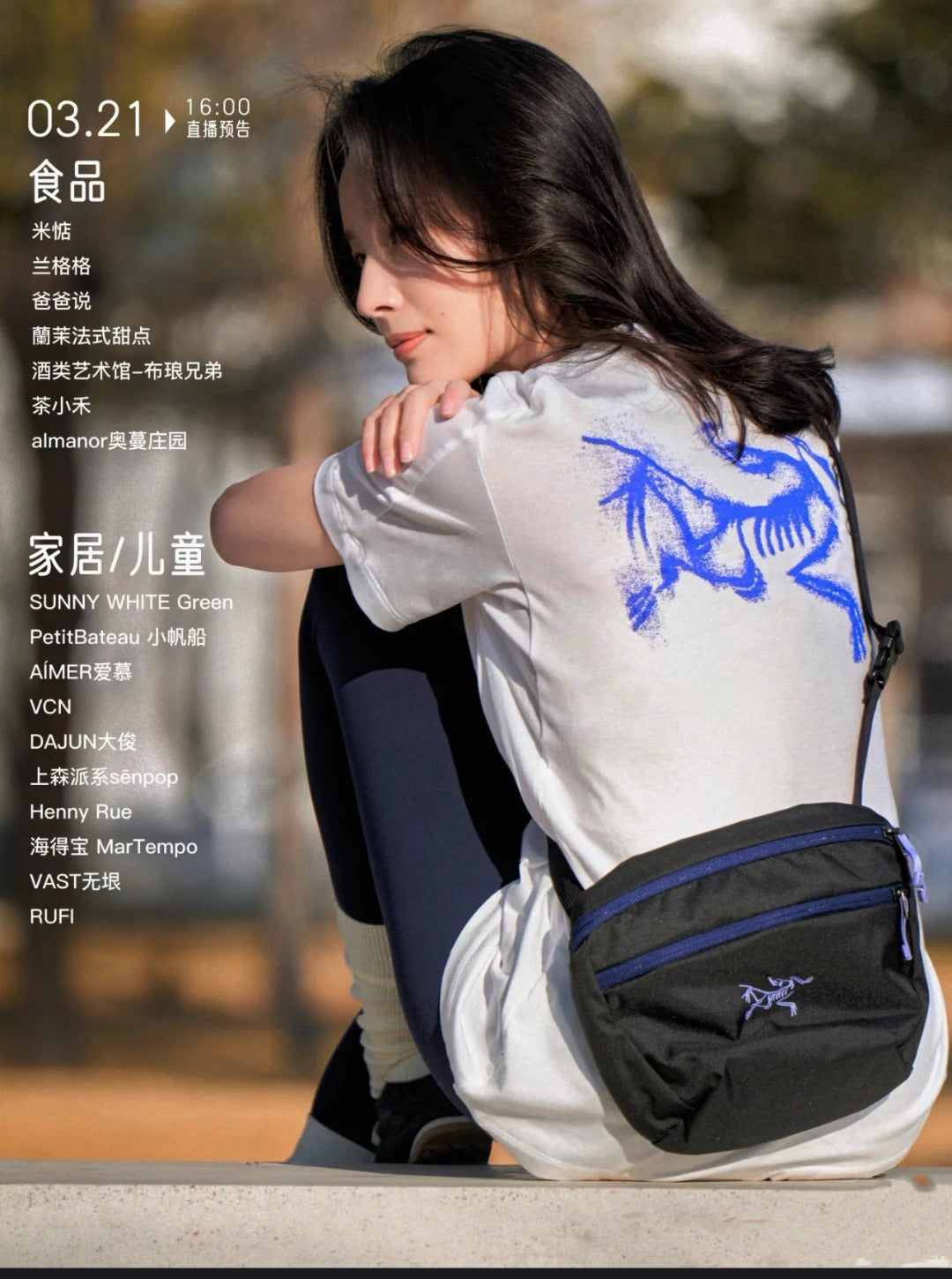 LuxluxHouse Best Quality Clothes T-shirt Arcteryx