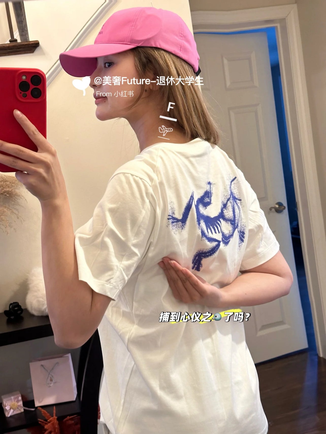 LuxluxHouse Best Quality Clothes T-shirt Arcteryx