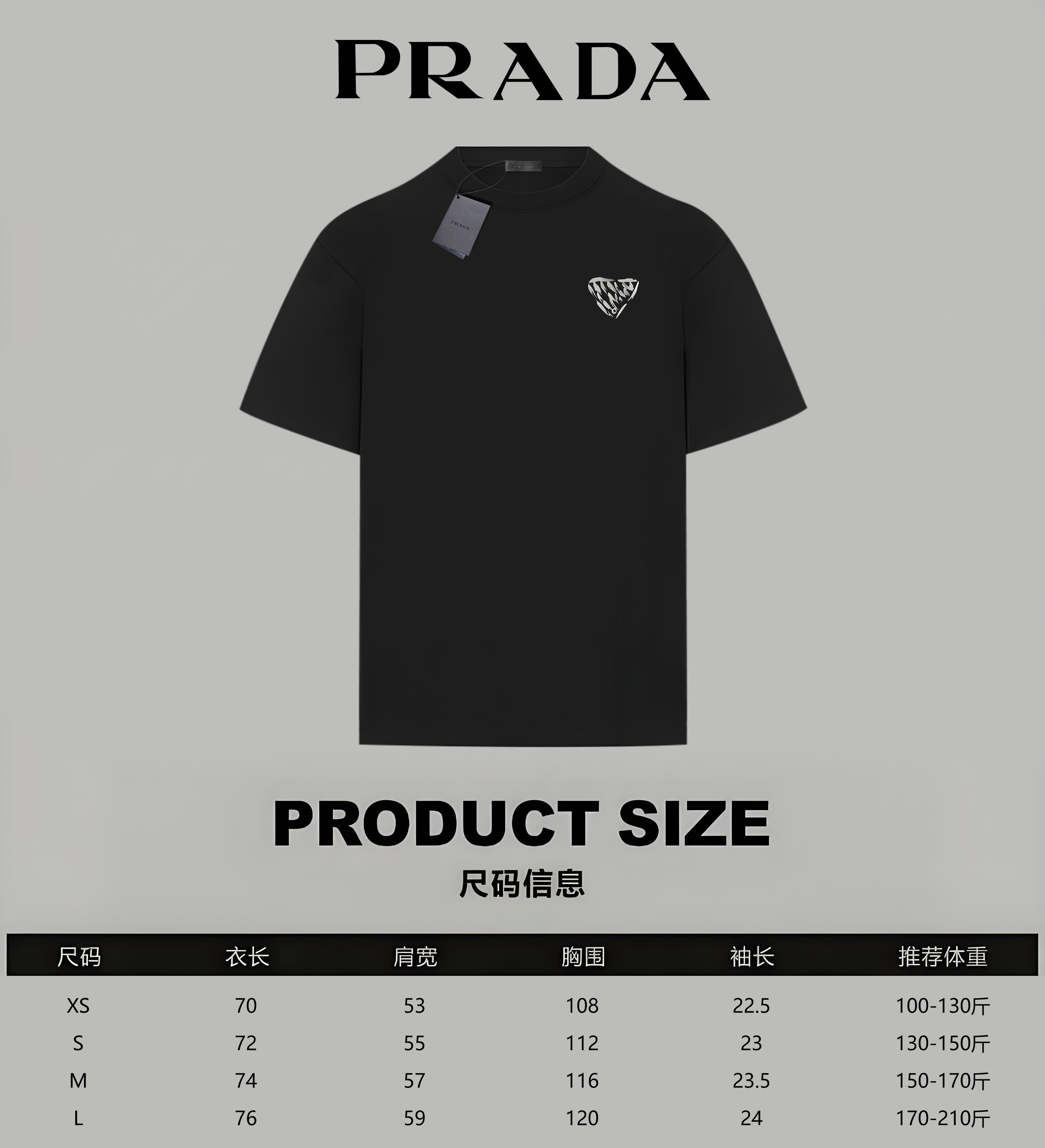 LuxluxHouse Best Quality Clothes T-shirt Prada