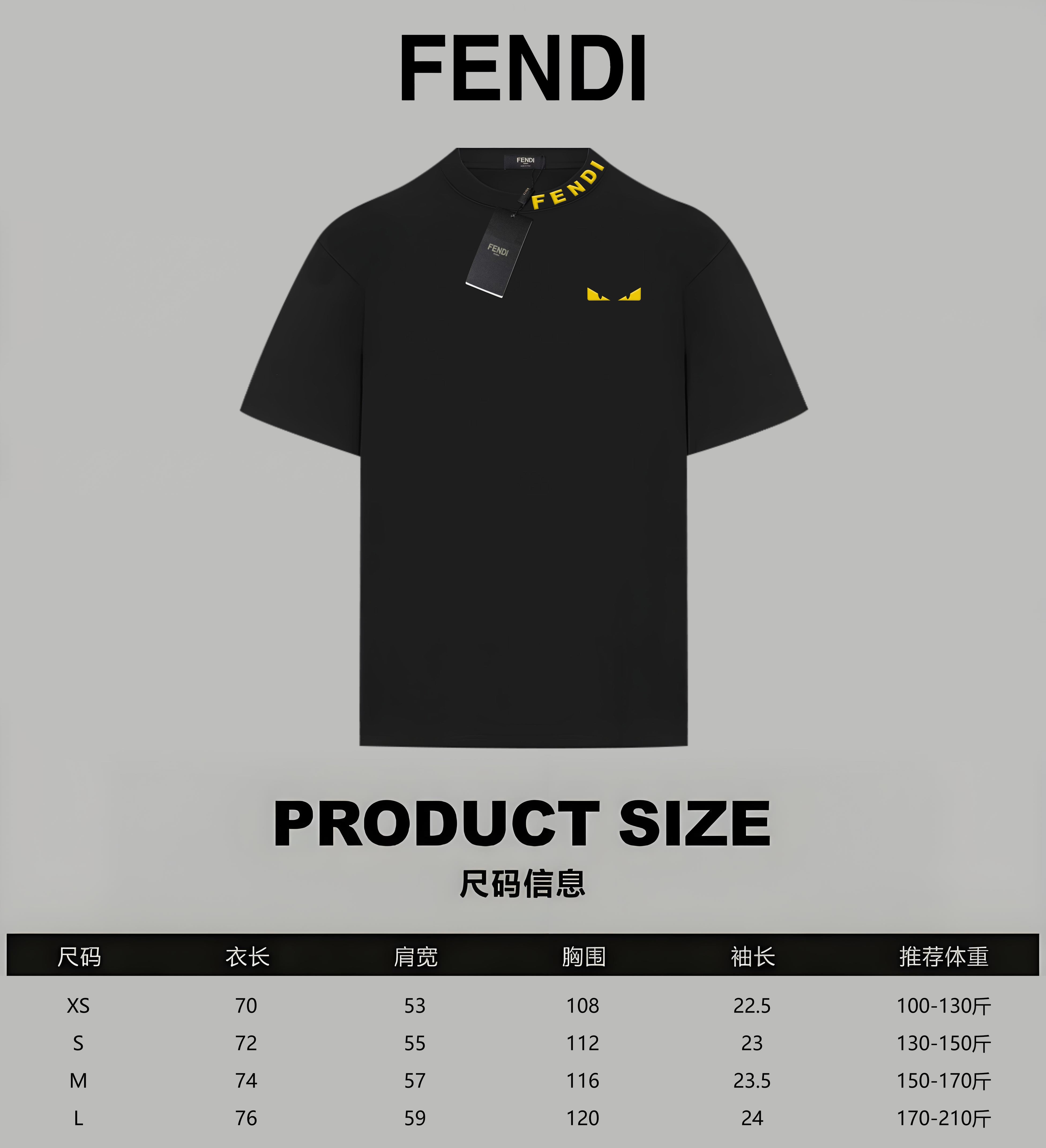 LuxluxHouse Best Quality Clothes Fendi T-shirt
