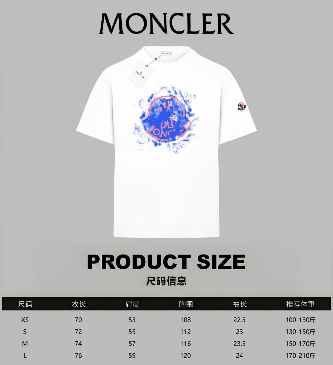 LuxluxHouse Best Quality Clothes T-shirt Moncler