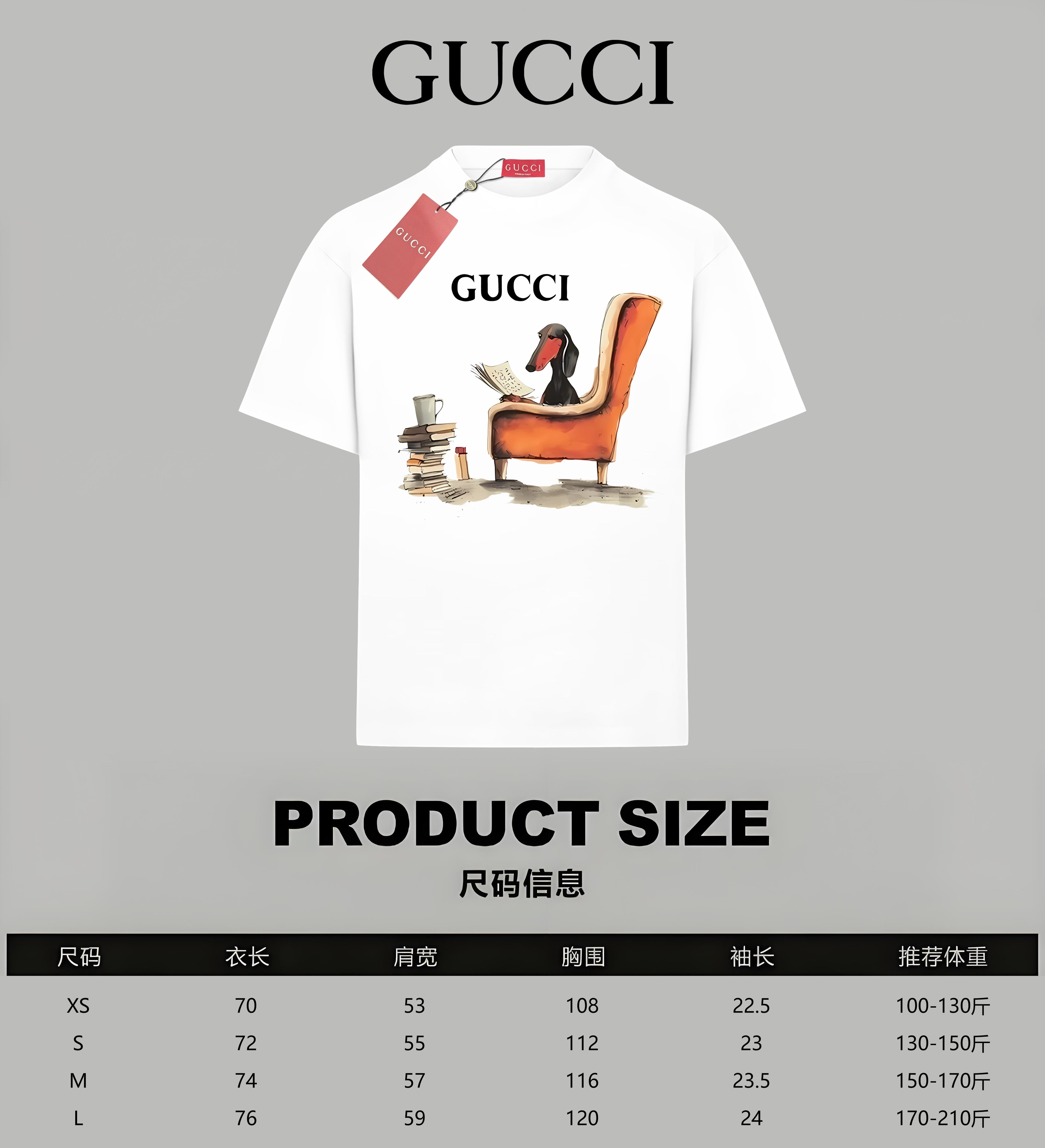 LuxluxHouse Best Quality Clothes Gucci T-shirt