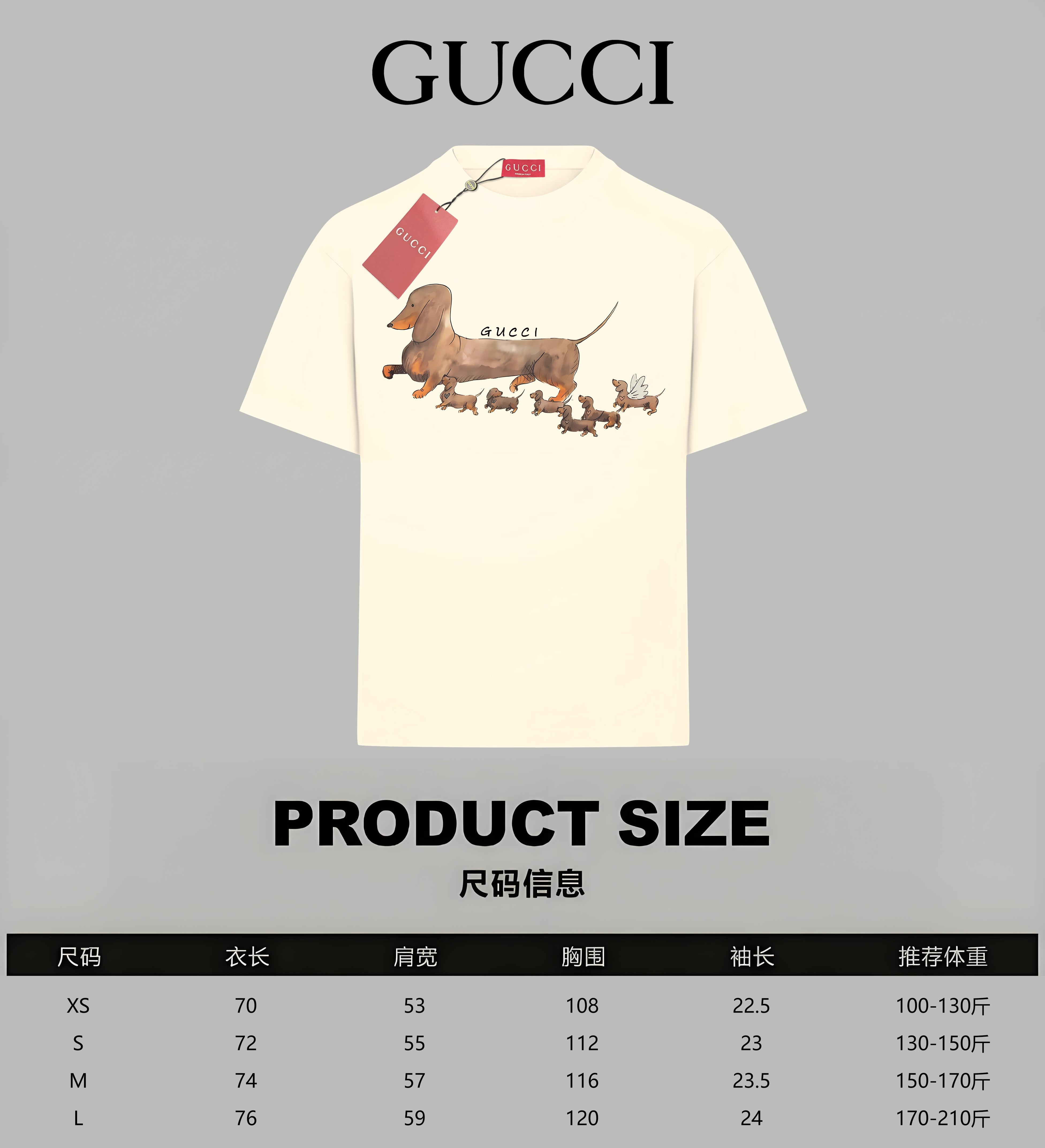 LuxluxHouse Best Quality Clothes Gucci T-shirt