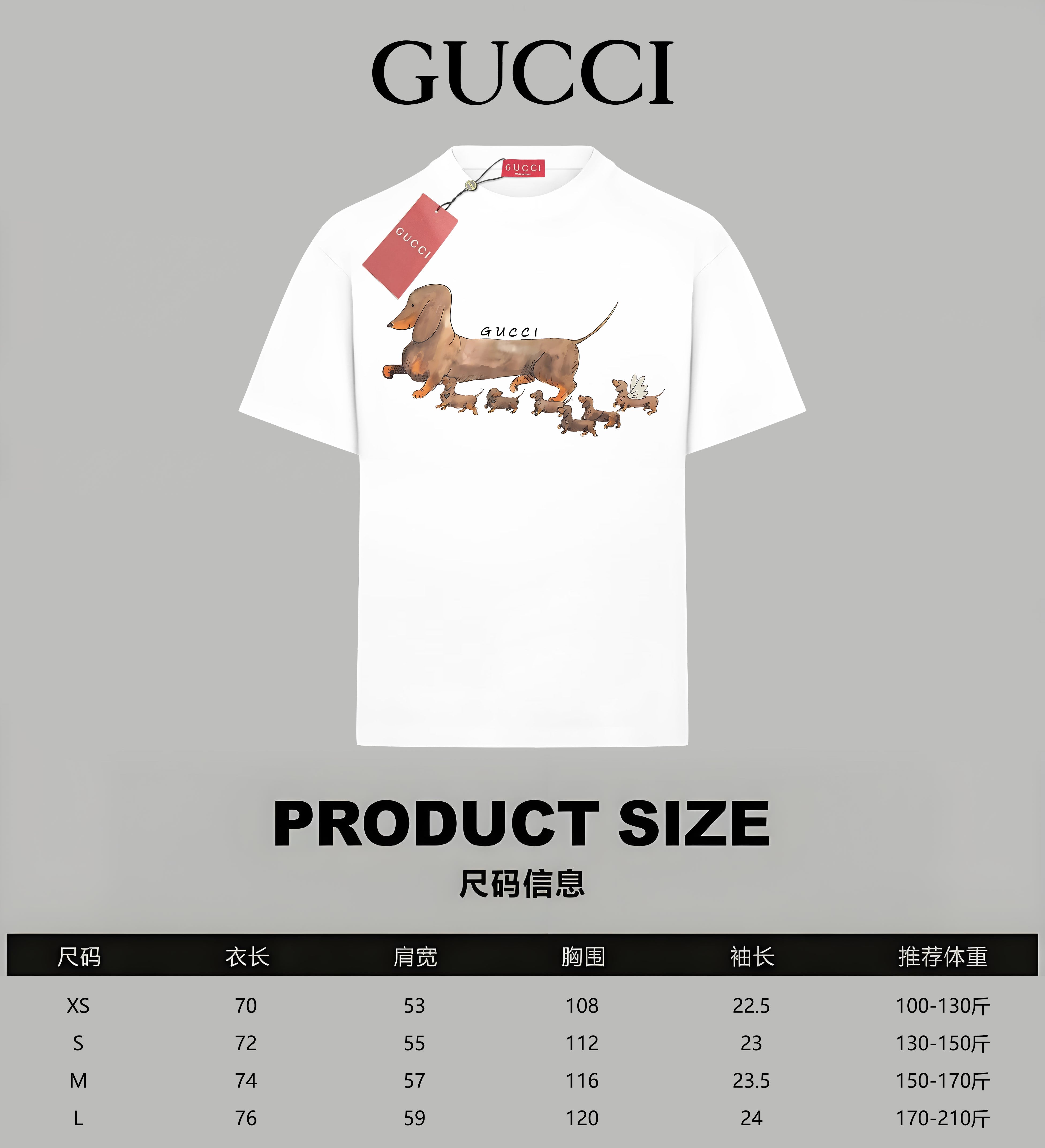 LuxluxHouse Best Quality Clothes Gucci T-shirt