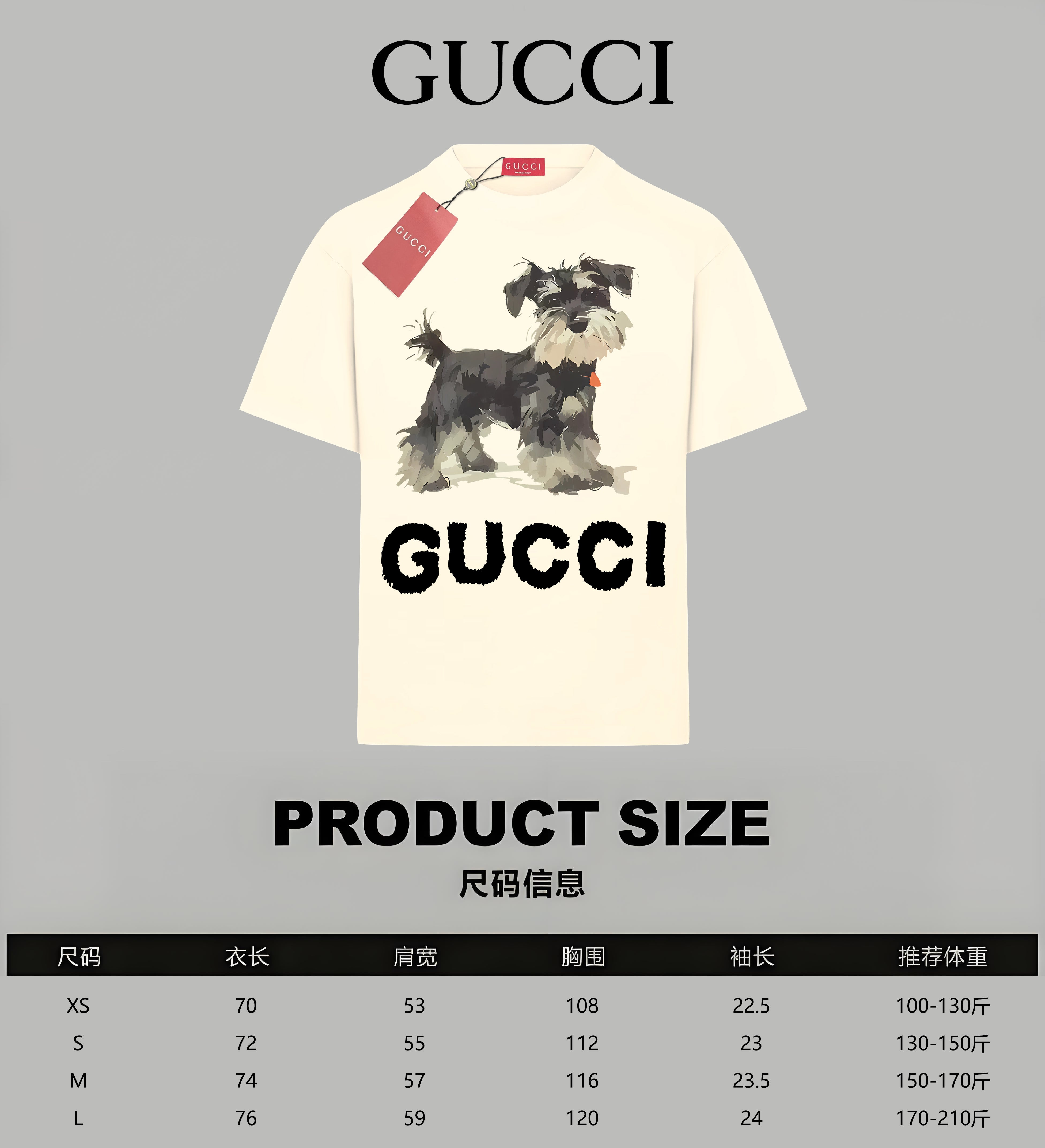 LuxluxHouse Best Quality Clothes Gucci T-shirt