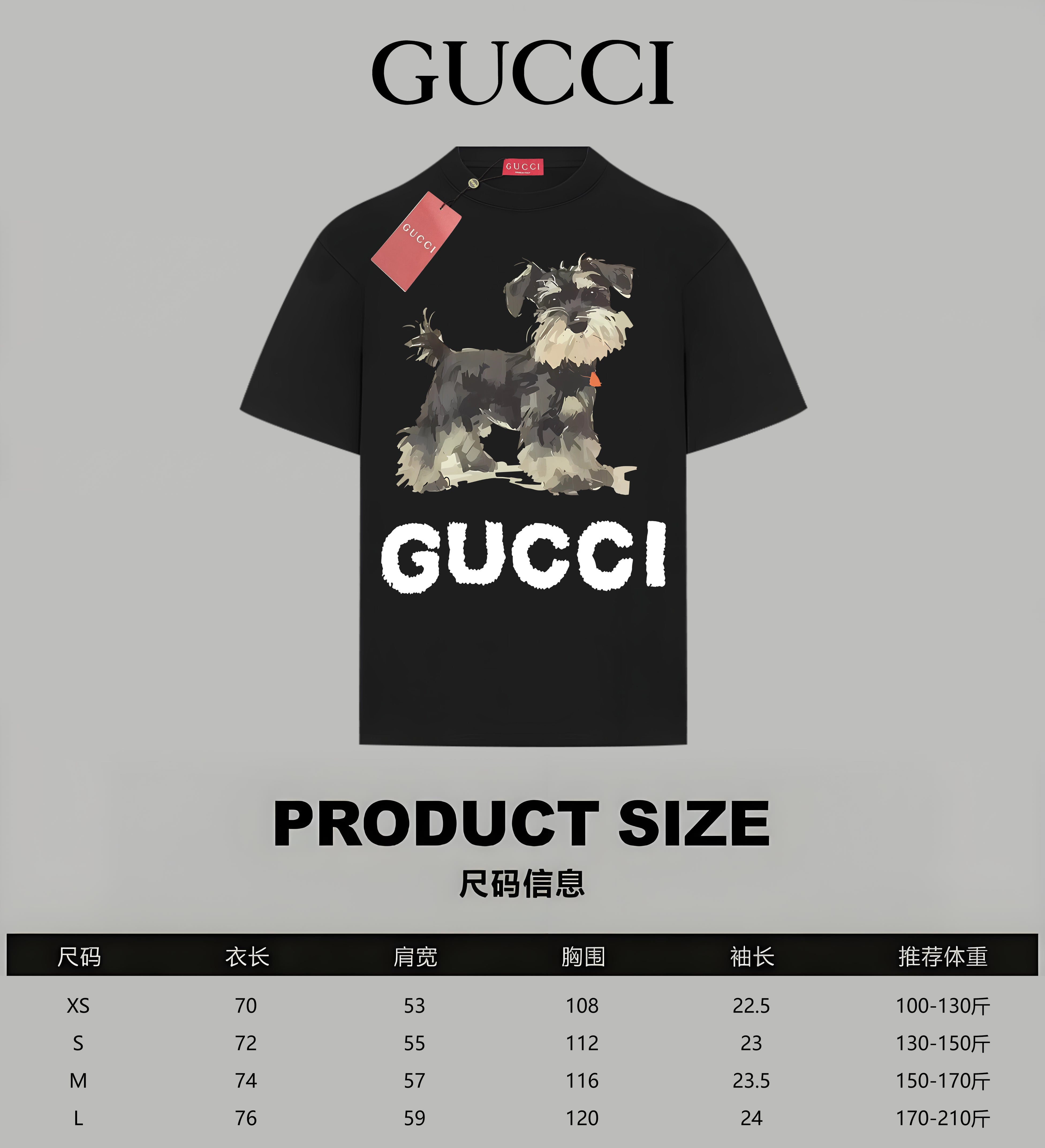 LuxluxHouse Best Quality Clothes Gucci T-shirt