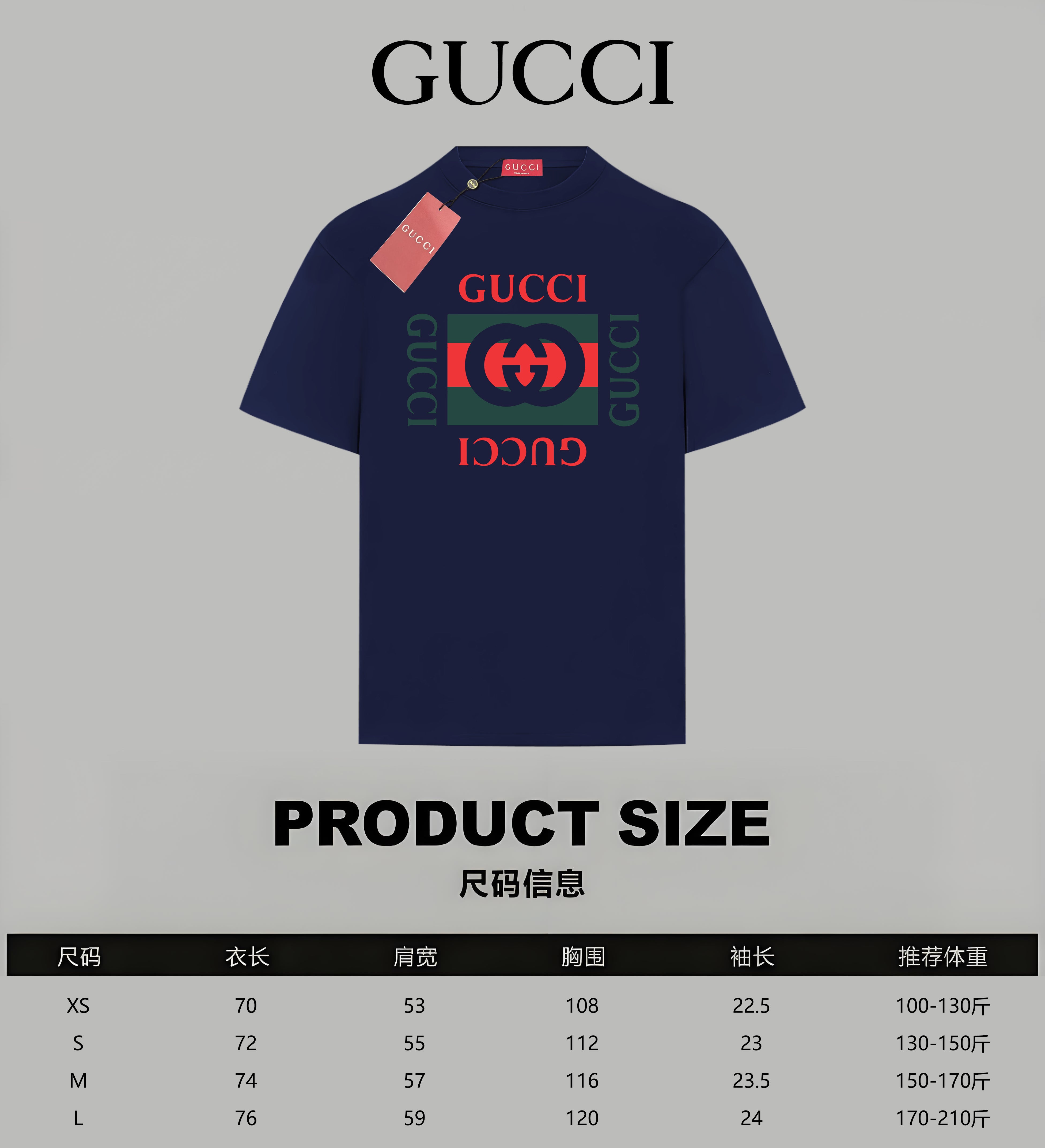 LuxluxHouse Best Quality Clothes Gucci T-shirt
