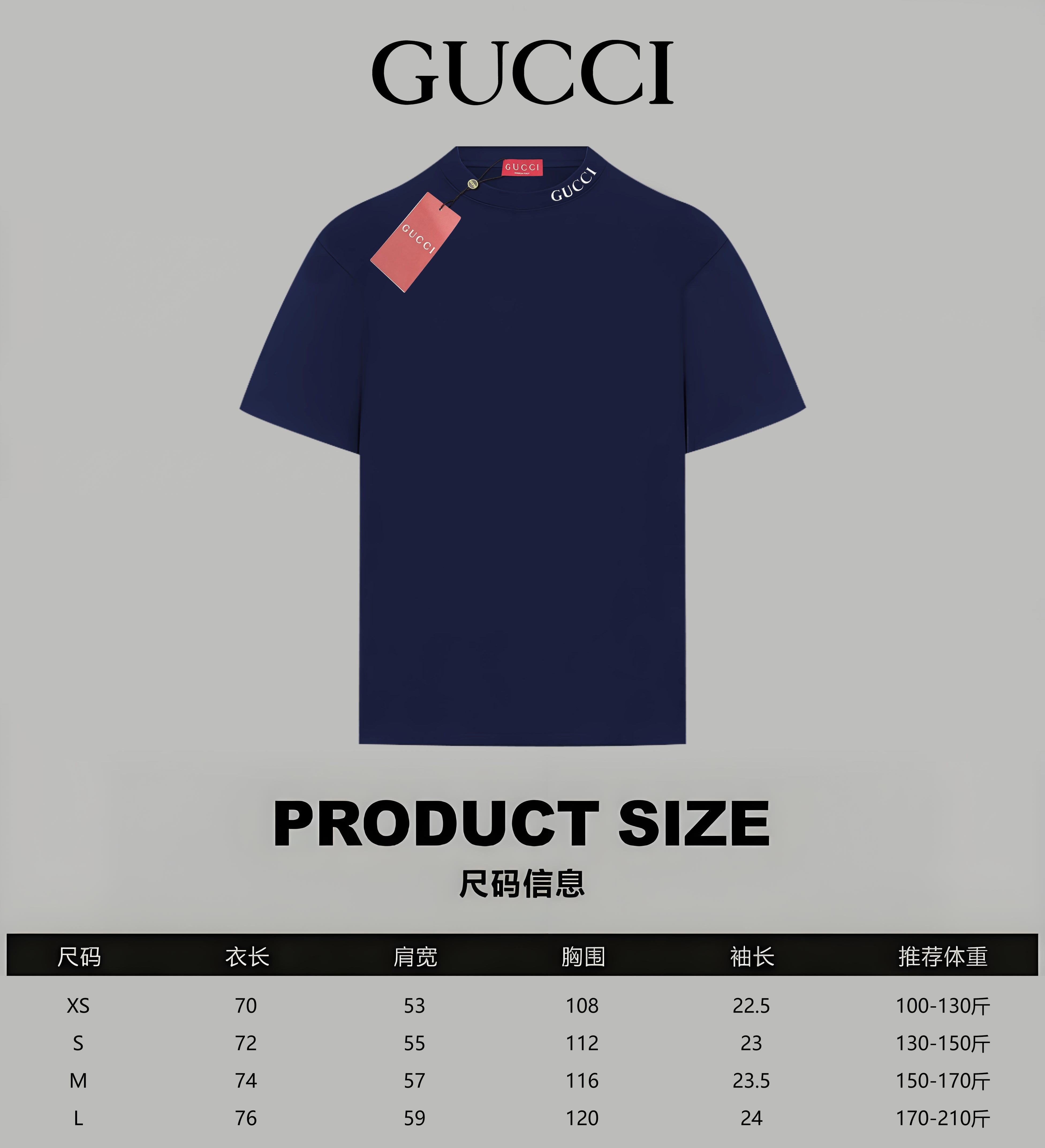 LuxluxHouse Best Quality Clothes Gucci T-shirt