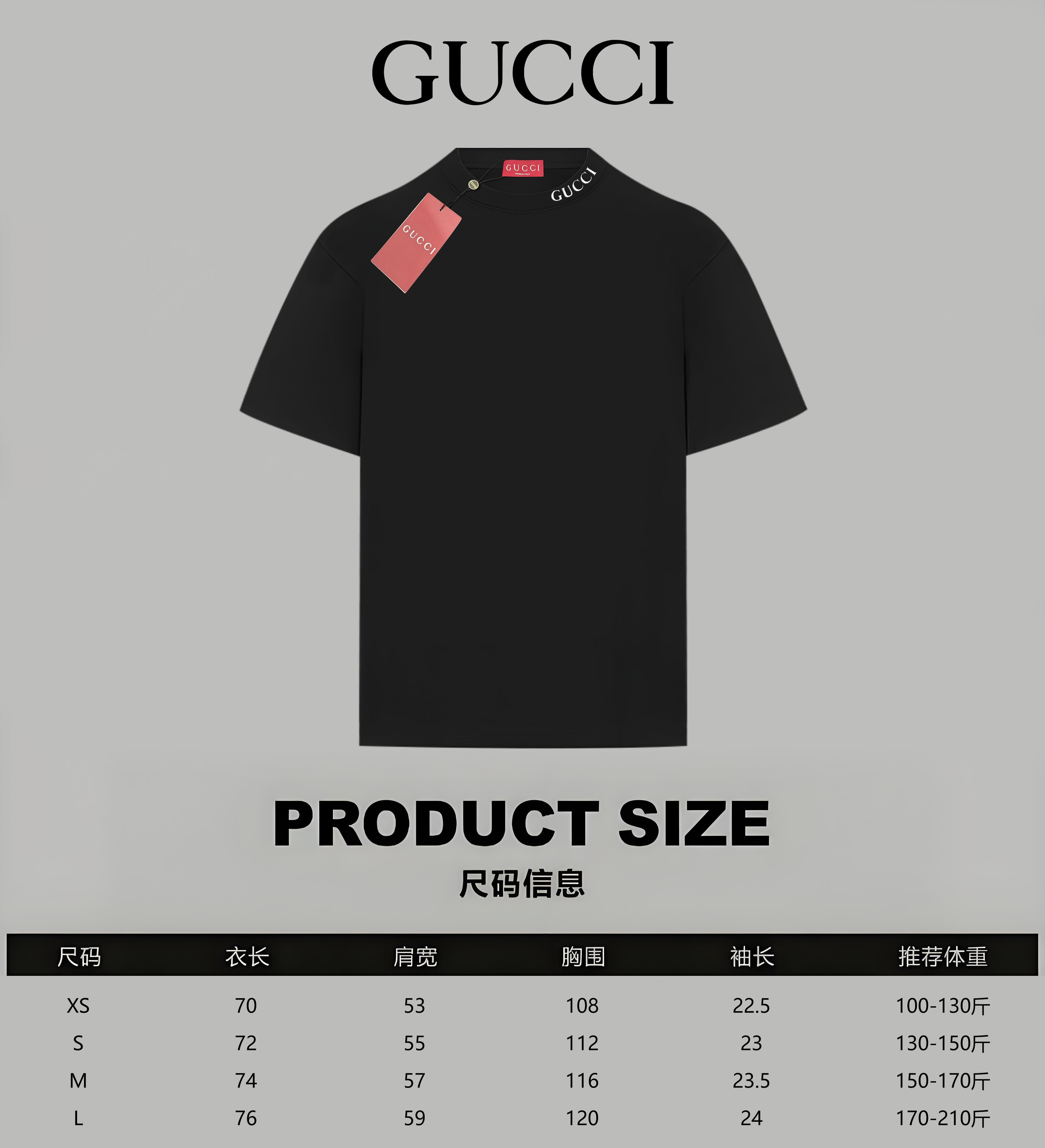 LuxluxHouse Best Quality Clothes Gucci T-shirt