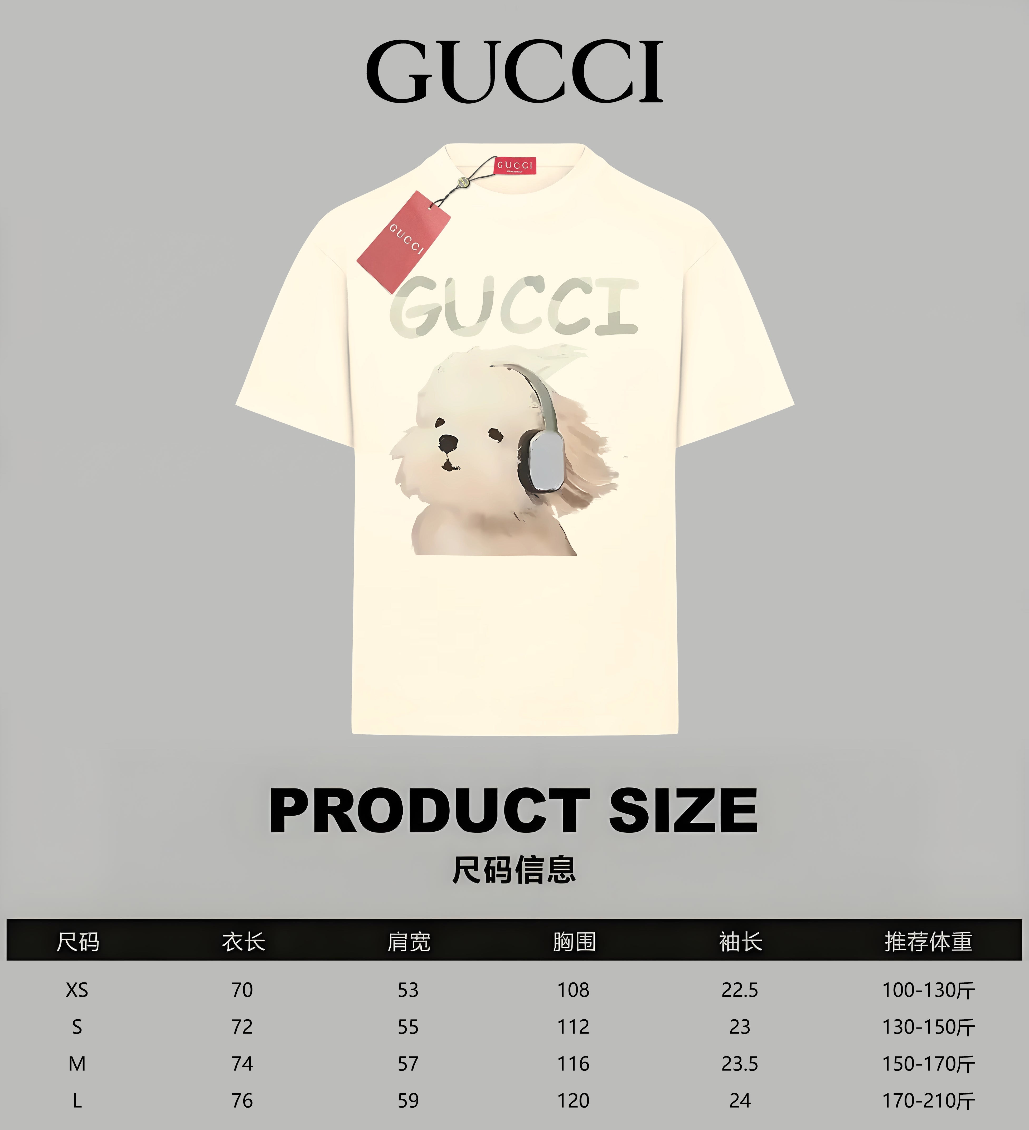 LuxluxHouse Best Quality Clothes Gucci T-shirt