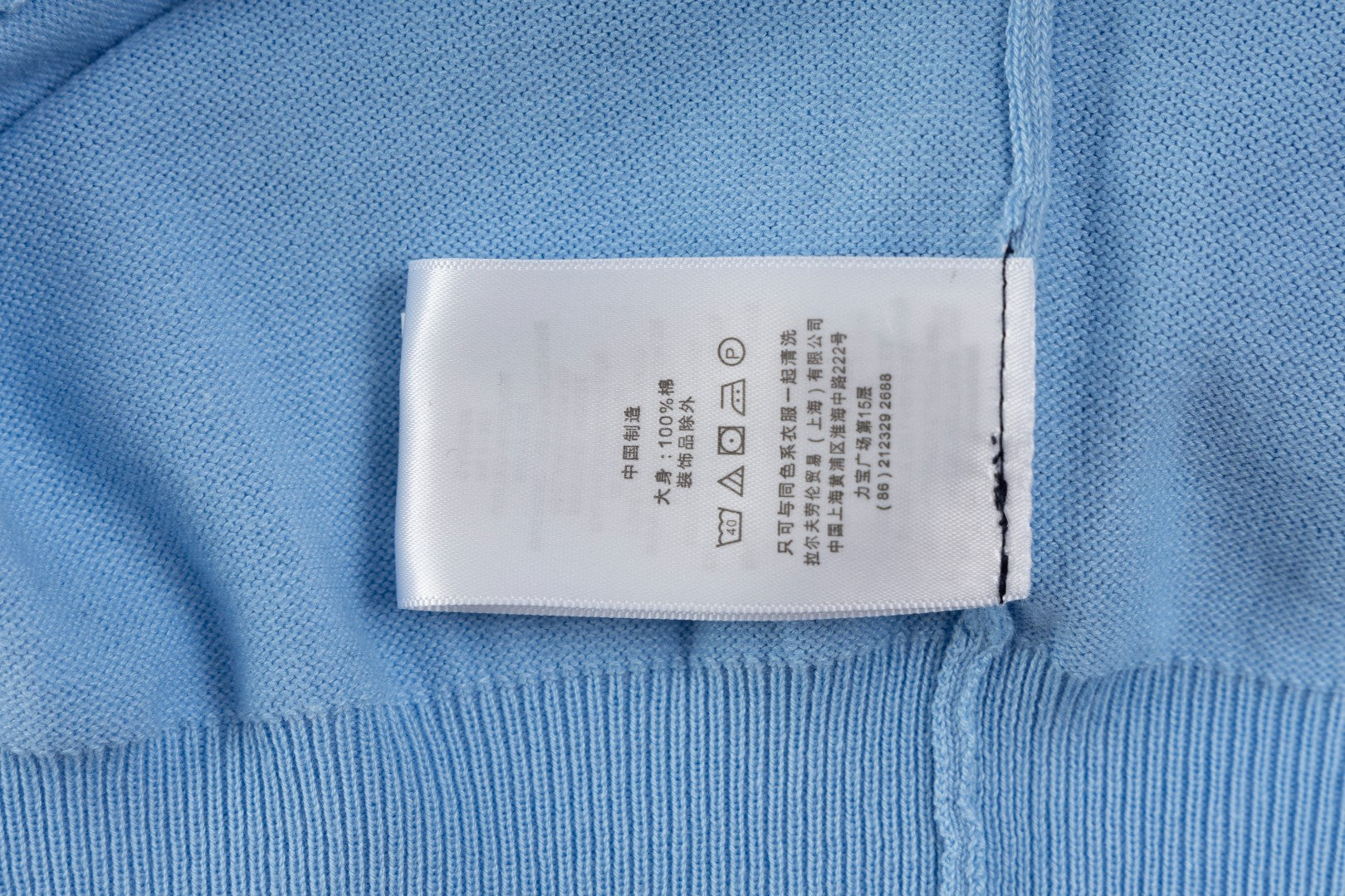 LuxluxHouse Best Quality Clothes Ralph Lauren T-shirt