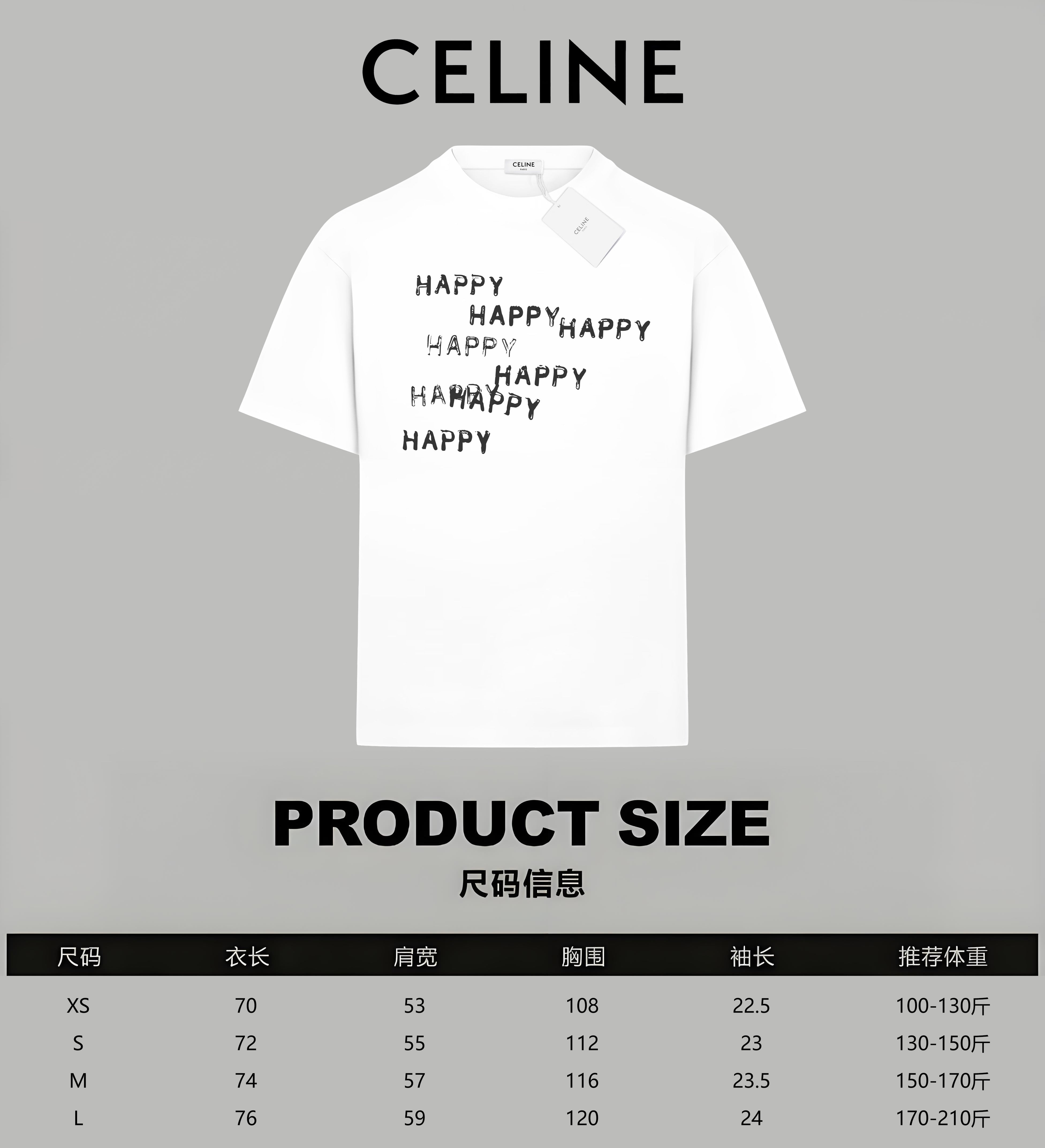 LuxluxHouse Best Quality Clothes T-shirt Celine