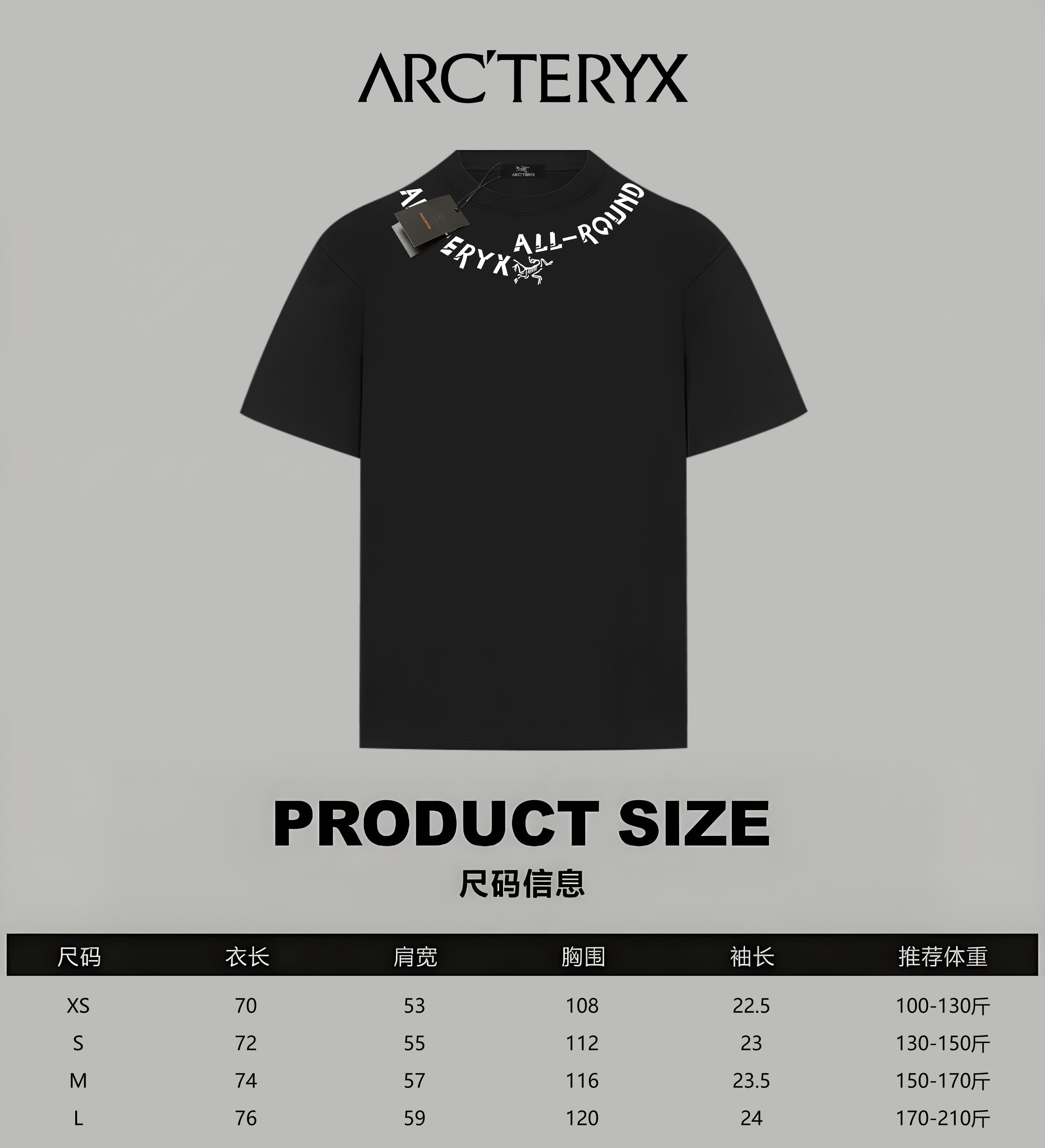 LuxluxHouse Best Quality Clothes T-shirt Arcteryx