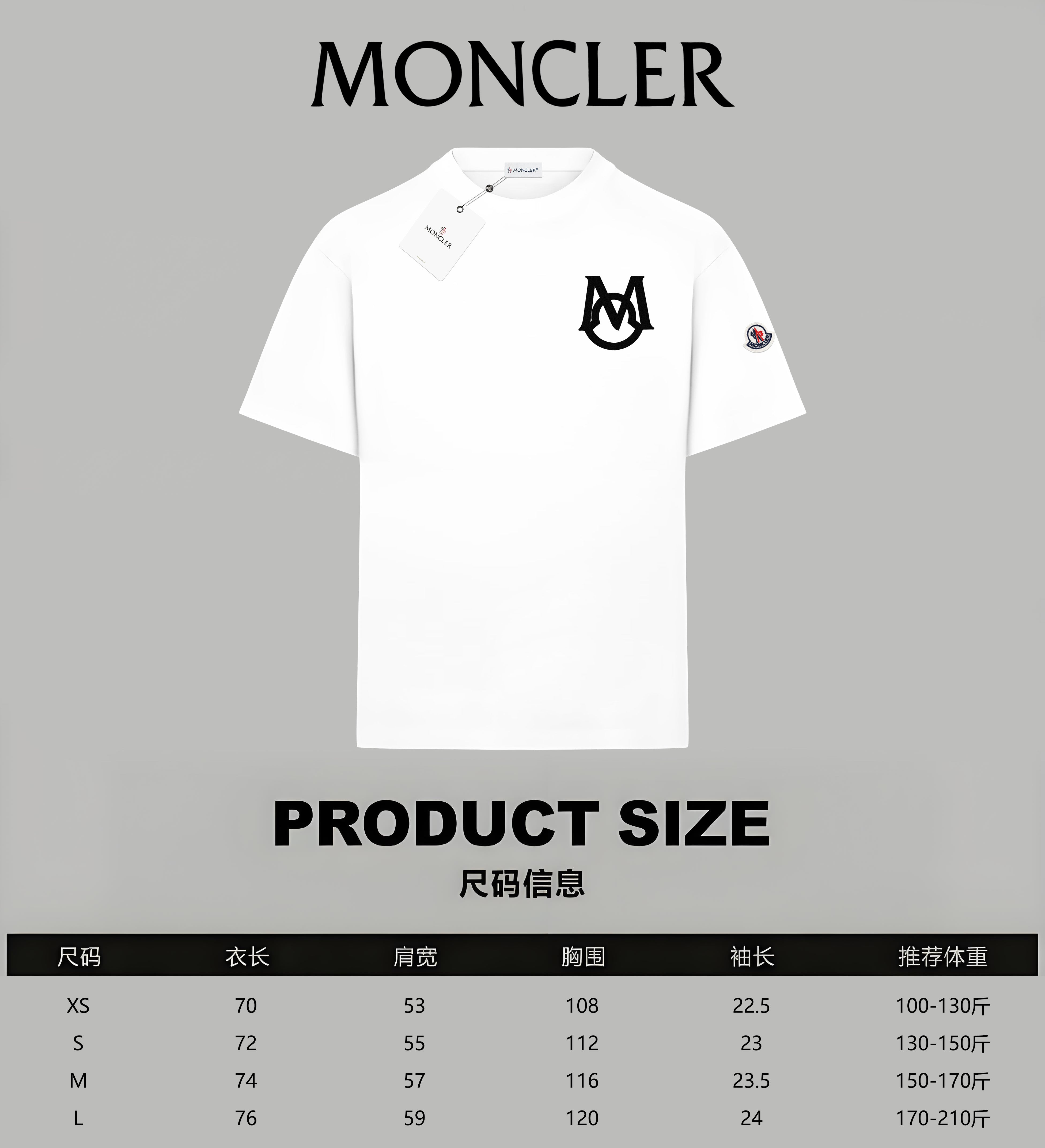 LuxluxHouse Best Quality Clothes T-shirt Moncler