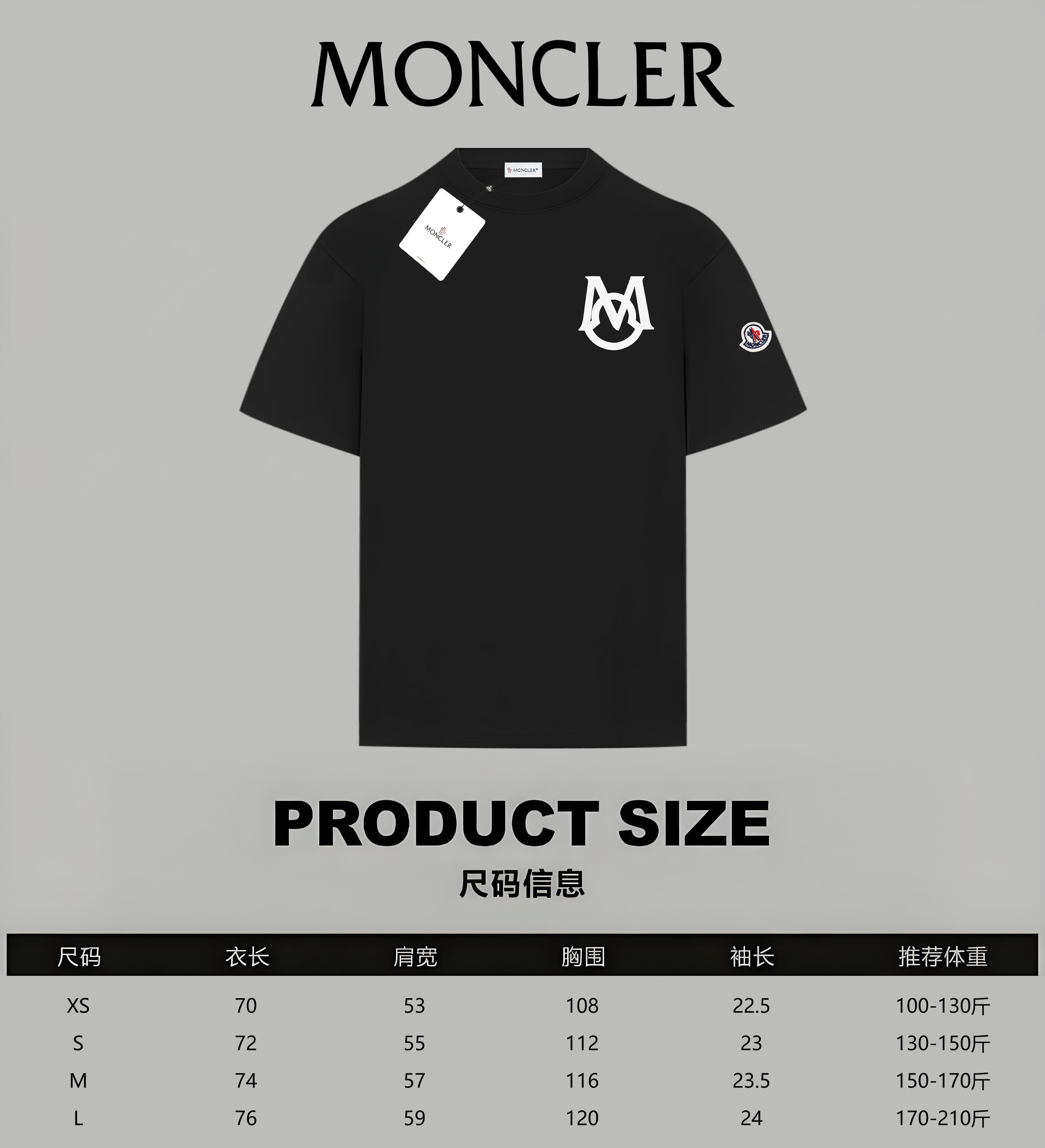 LuxluxHouse Best Quality Clothes T-shirt Moncler