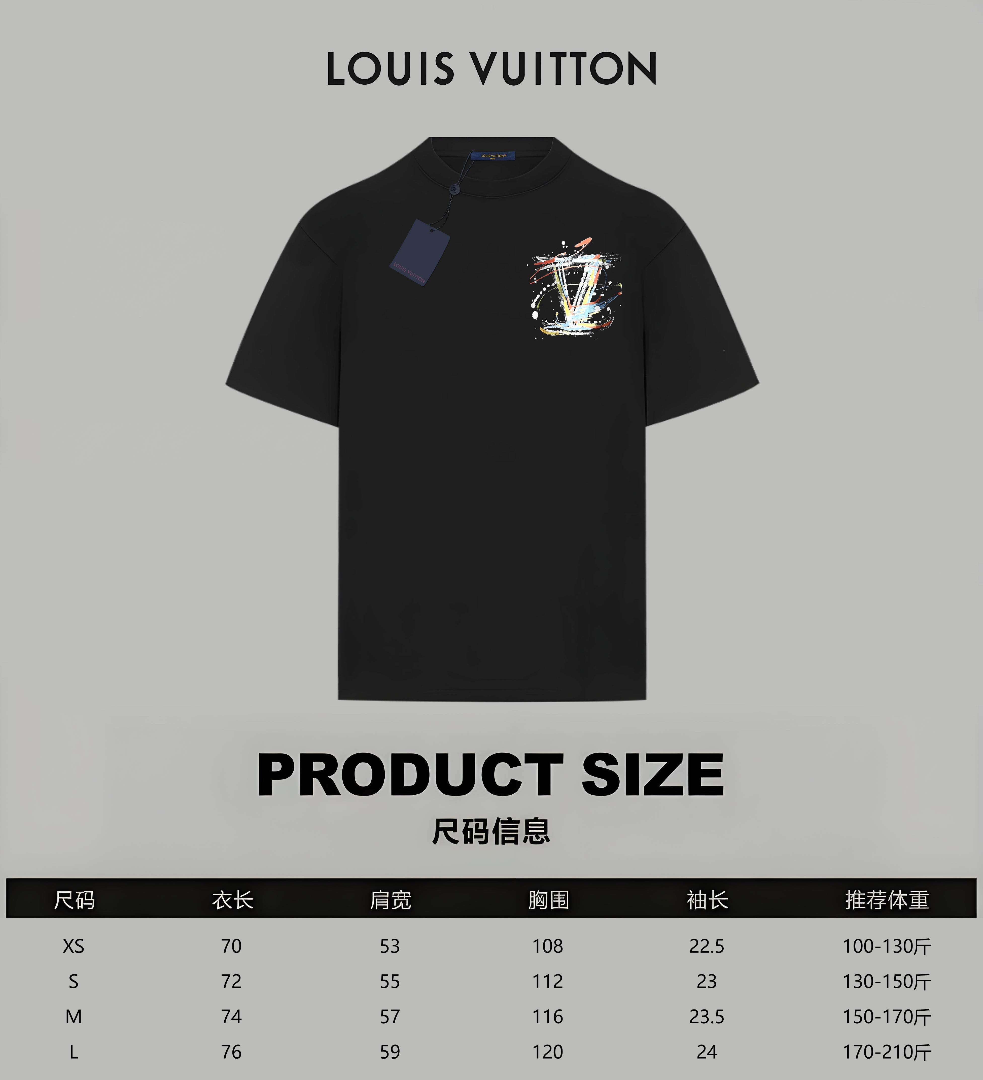 LuxluxHouse Best Quality Clothes T-shirt Louis Vuitton