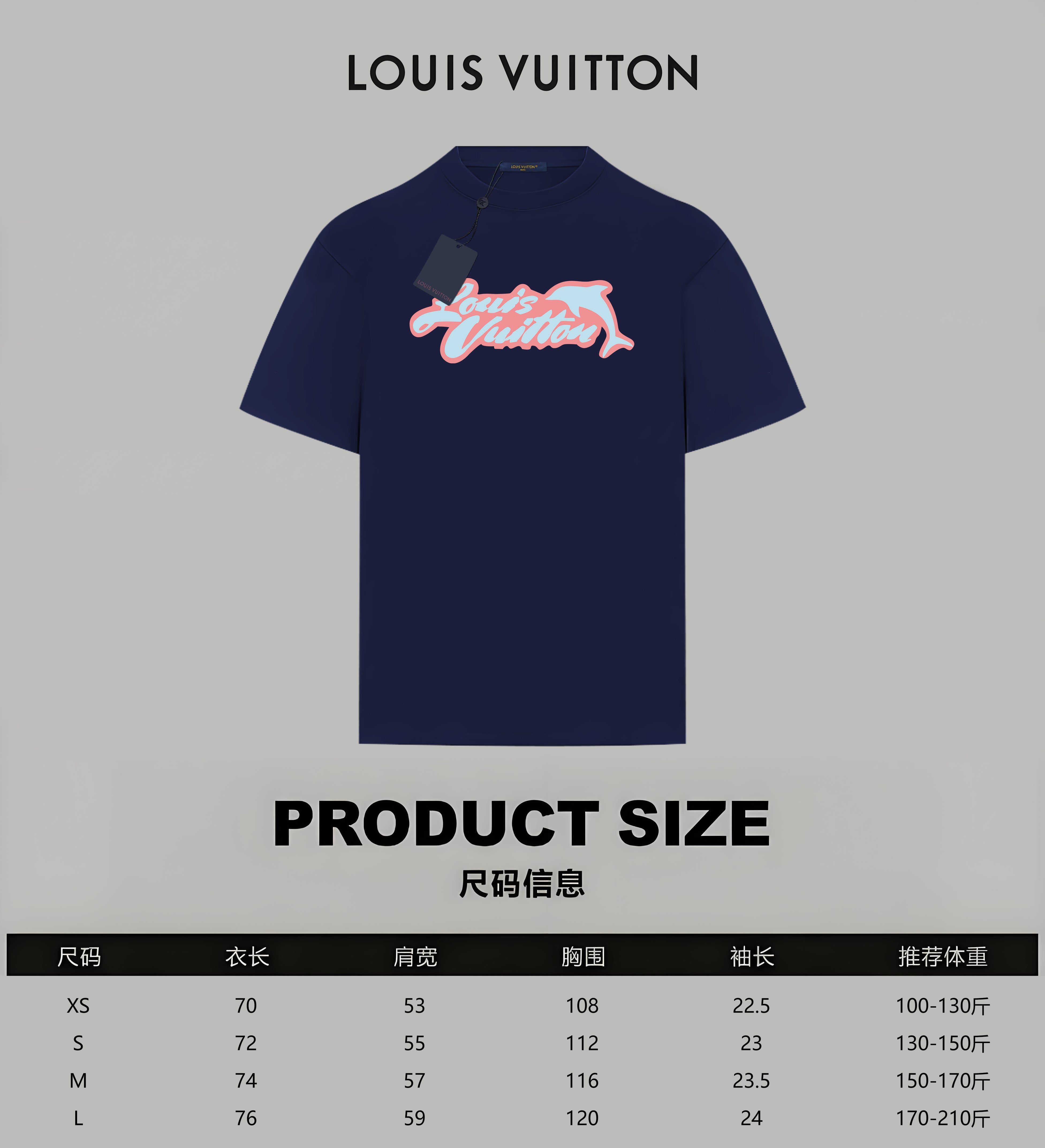 LuxluxHouse Best Quality Clothes T-shirt Louis Vuitton