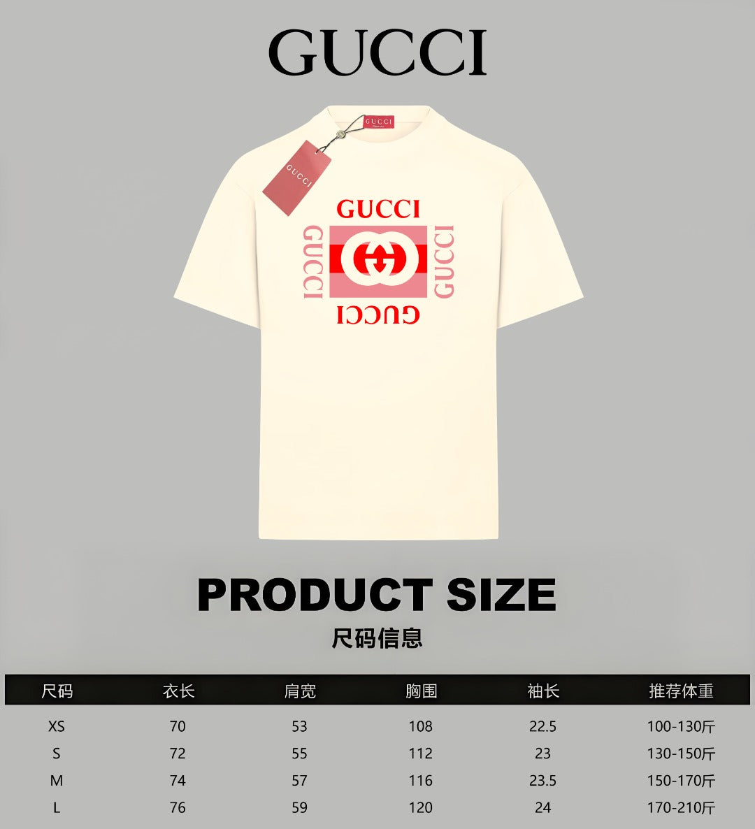 LuxluxHouse Best Quality Clothes Gucci T-shirt