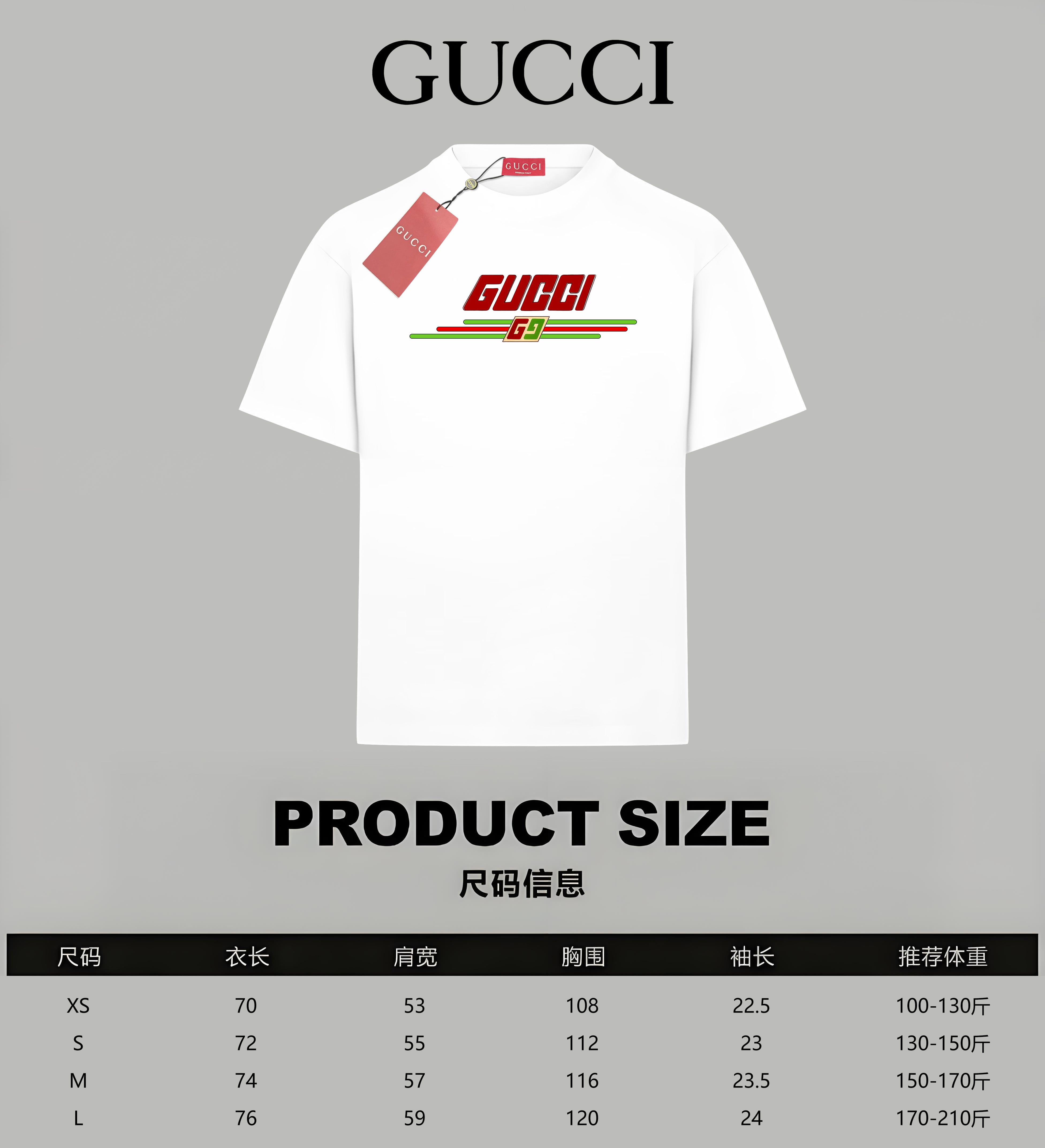 LuxluxHouse Best Quality Clothes Gucci T-shirt