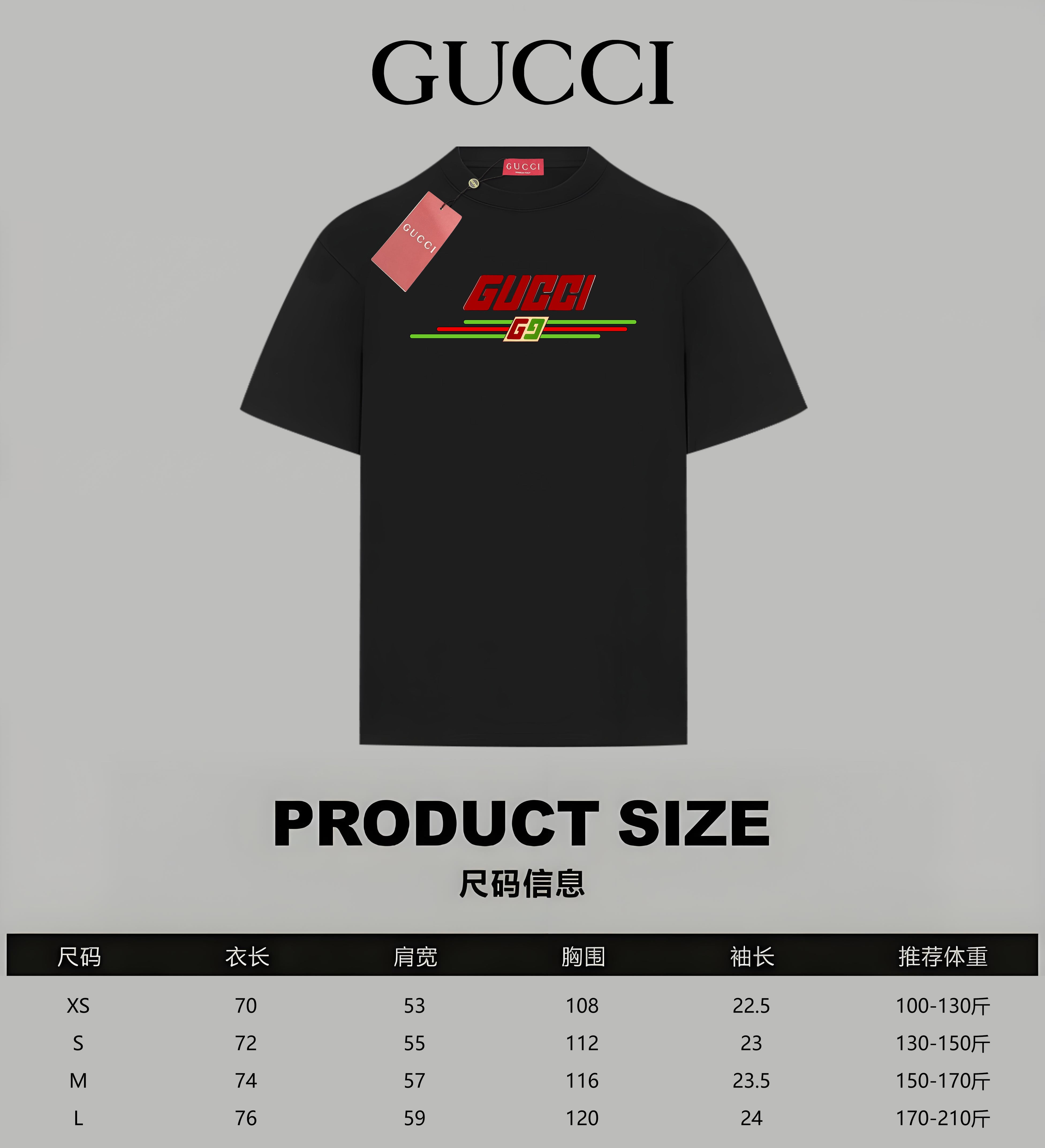LuxluxHouse Best Quality Clothes Gucci T-shirt