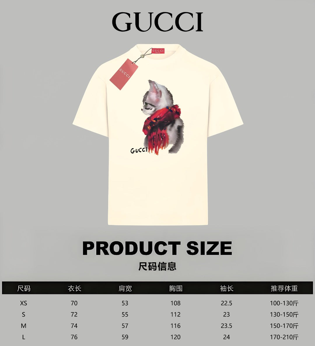 LuxluxHouse Best Quality Clothes Gucci T-shirt