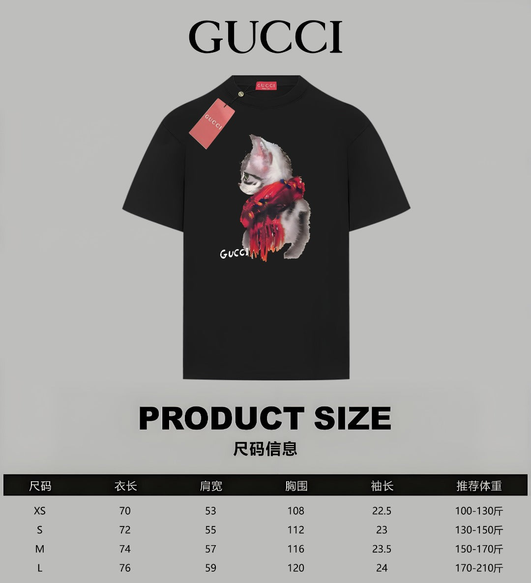 LuxluxHouse Best Quality Clothes Gucci T-shirt