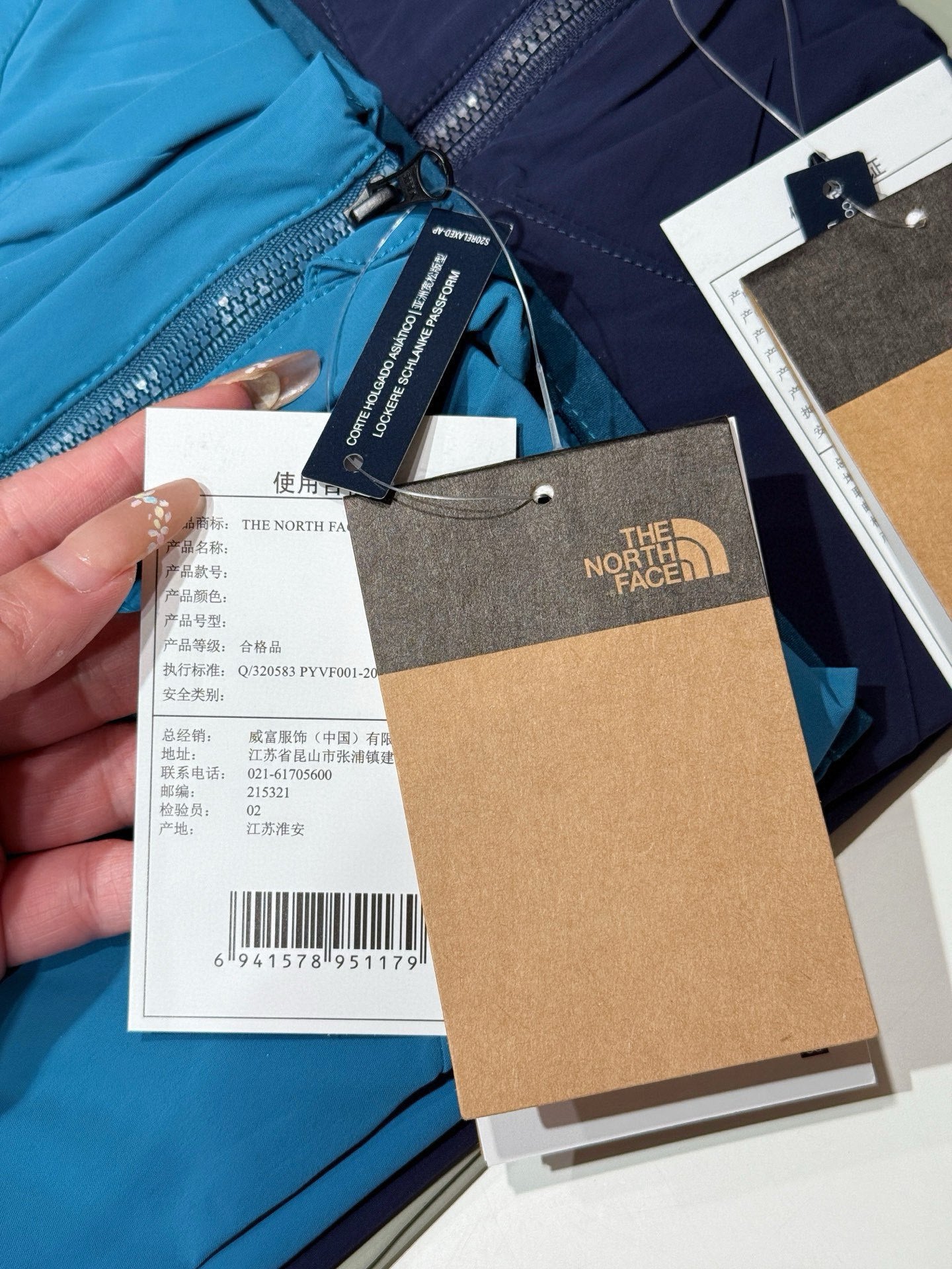 LuxluxHouse Best Quality Clothes The North Face & MLB Coats & Jackets