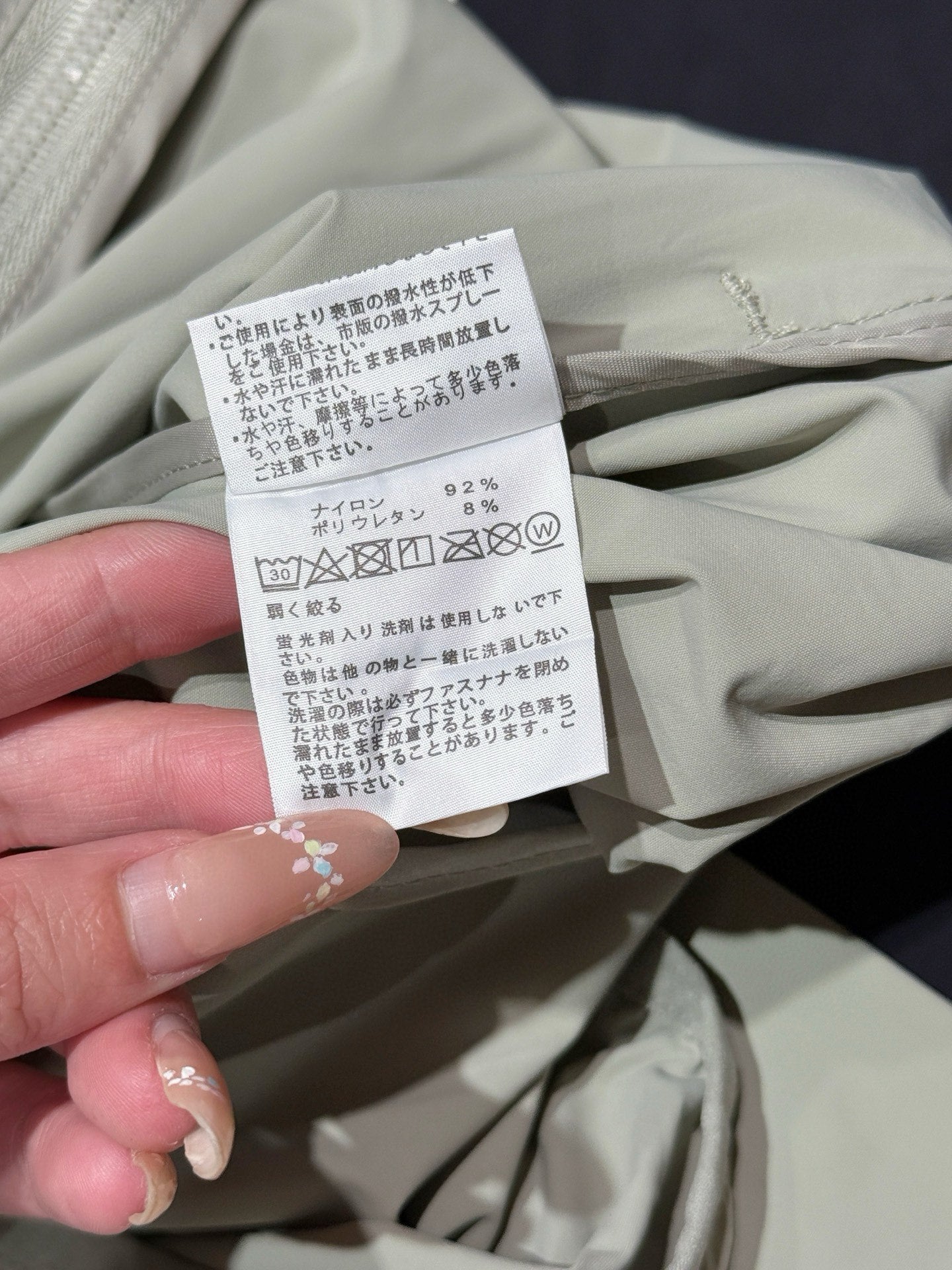 LuxluxHouse Best Quality Clothes The North Face & MLB Coats & Jackets