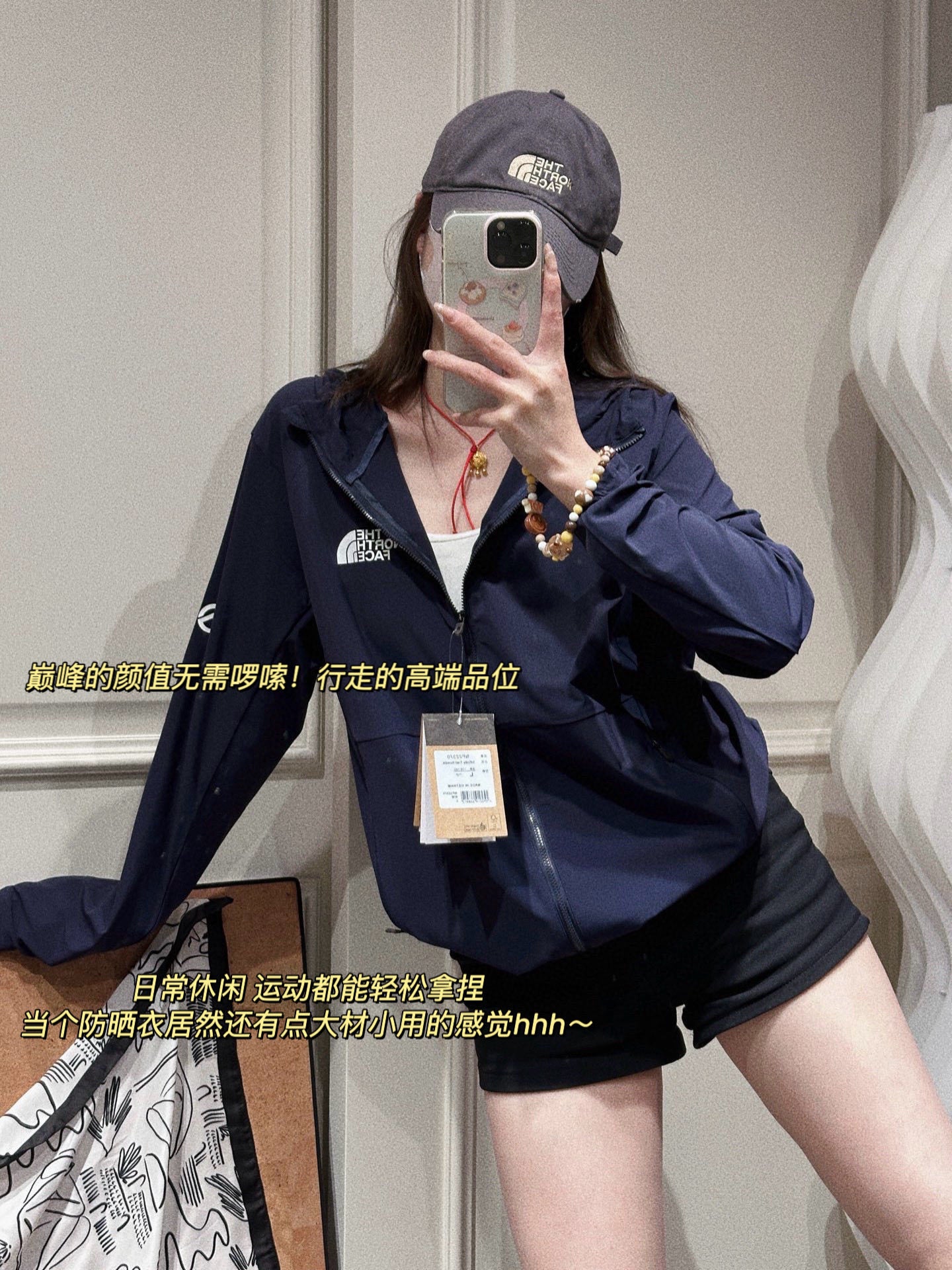 LuxluxHouse Best Quality Clothes The North Face & MLB Coats & Jackets