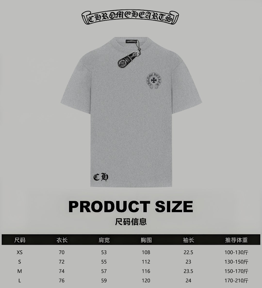 LuxluxHouse Best Quality Clothes Chrome Hearts T-shirt