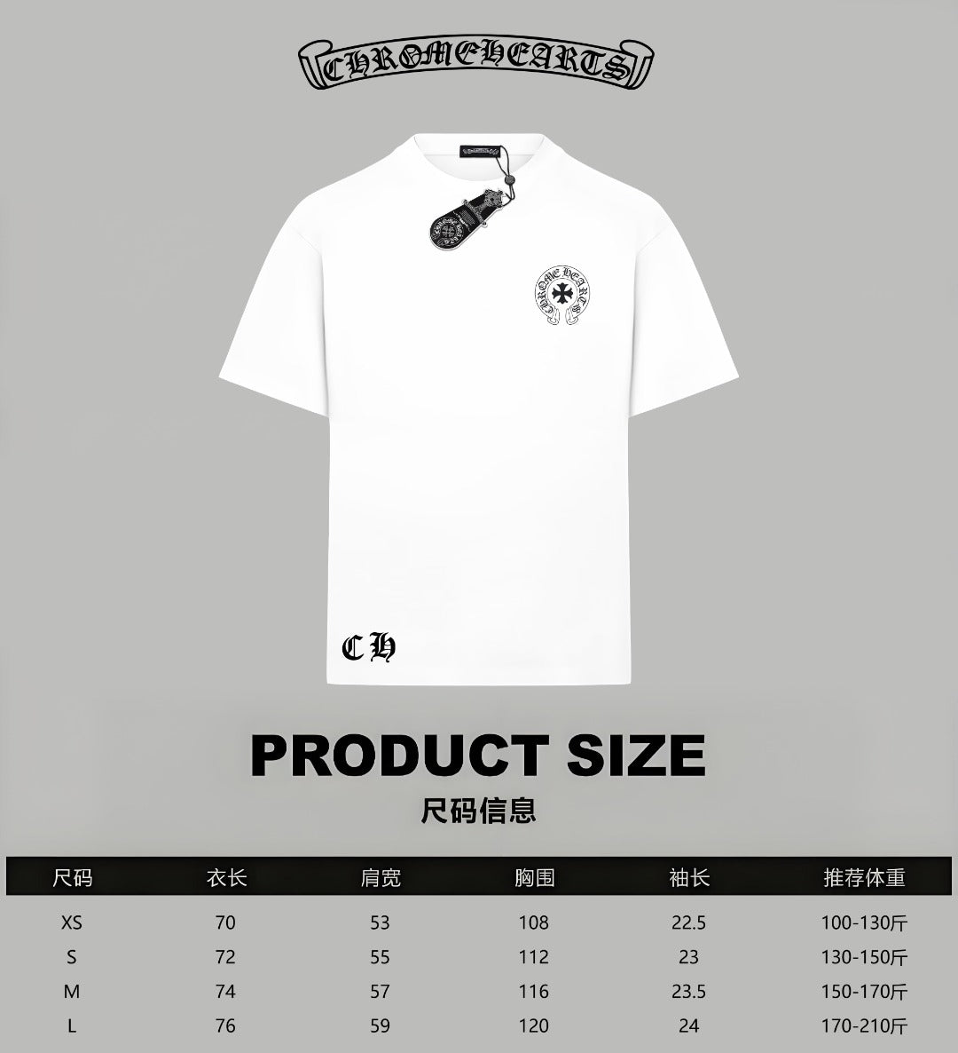 LuxluxHouse Best Quality Clothes Chrome Hearts T-shirt