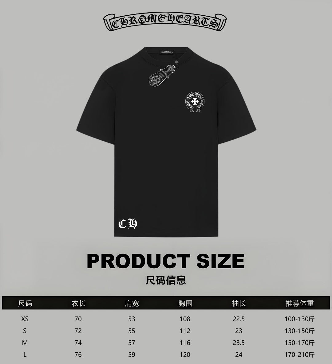 LuxluxHouse Best Quality Clothes Chrome Hearts T-shirt