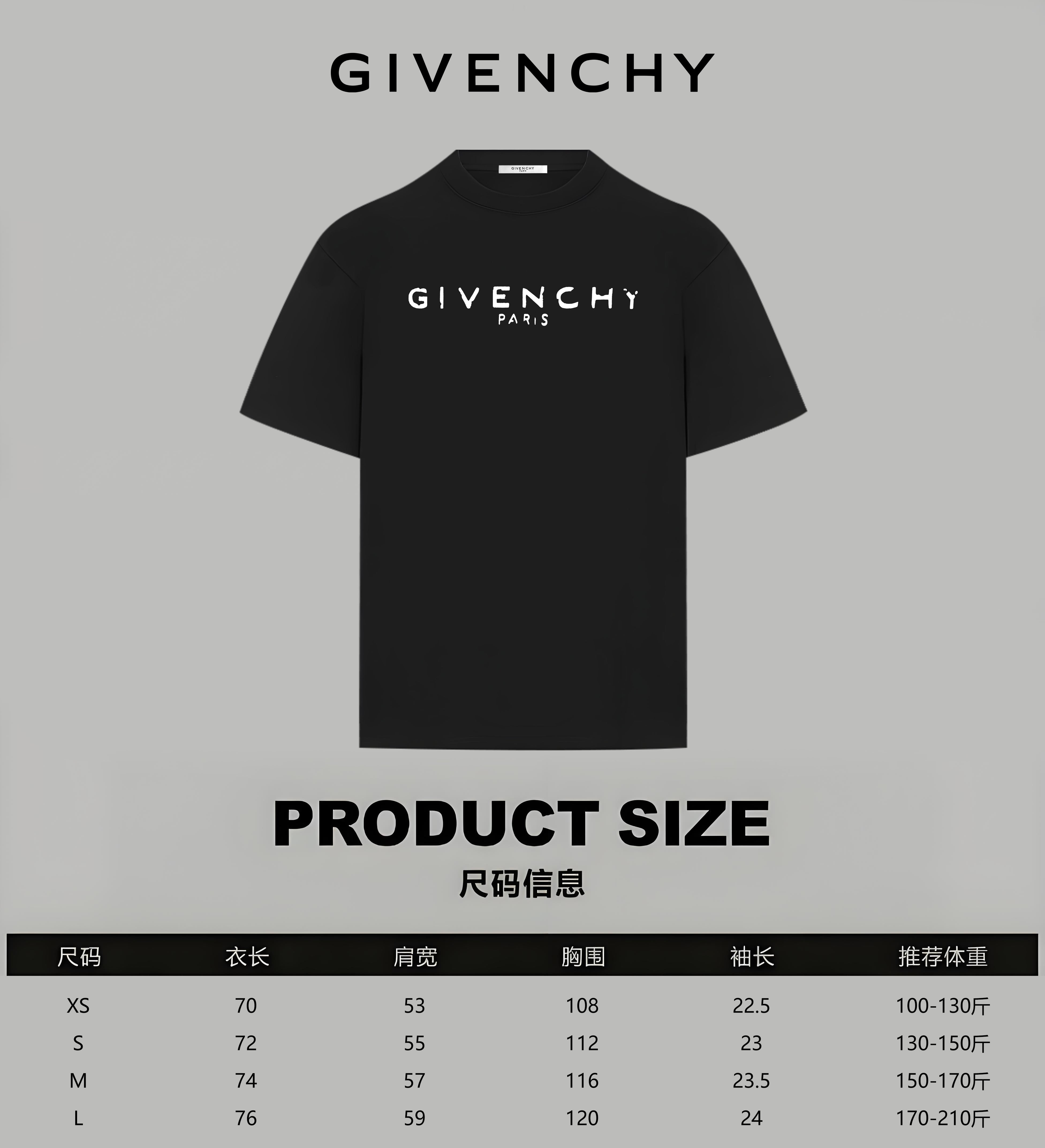 LuxluxHouse Best Quality Clothes Givenchy T-shirt