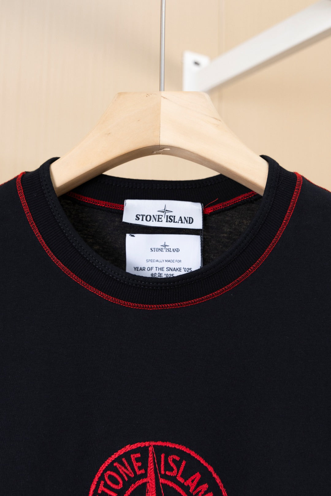 LuxluxHouse Best Quality Clothes Stone Island T-shirt