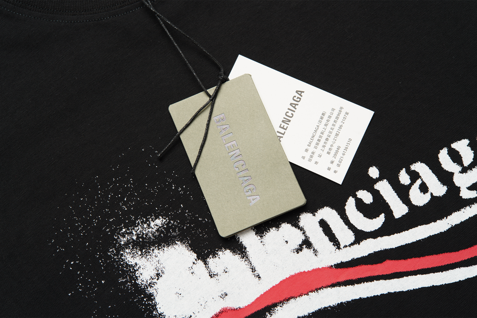 LuxluxHouse Best Quality Clothes Balenciaga T-shirt
