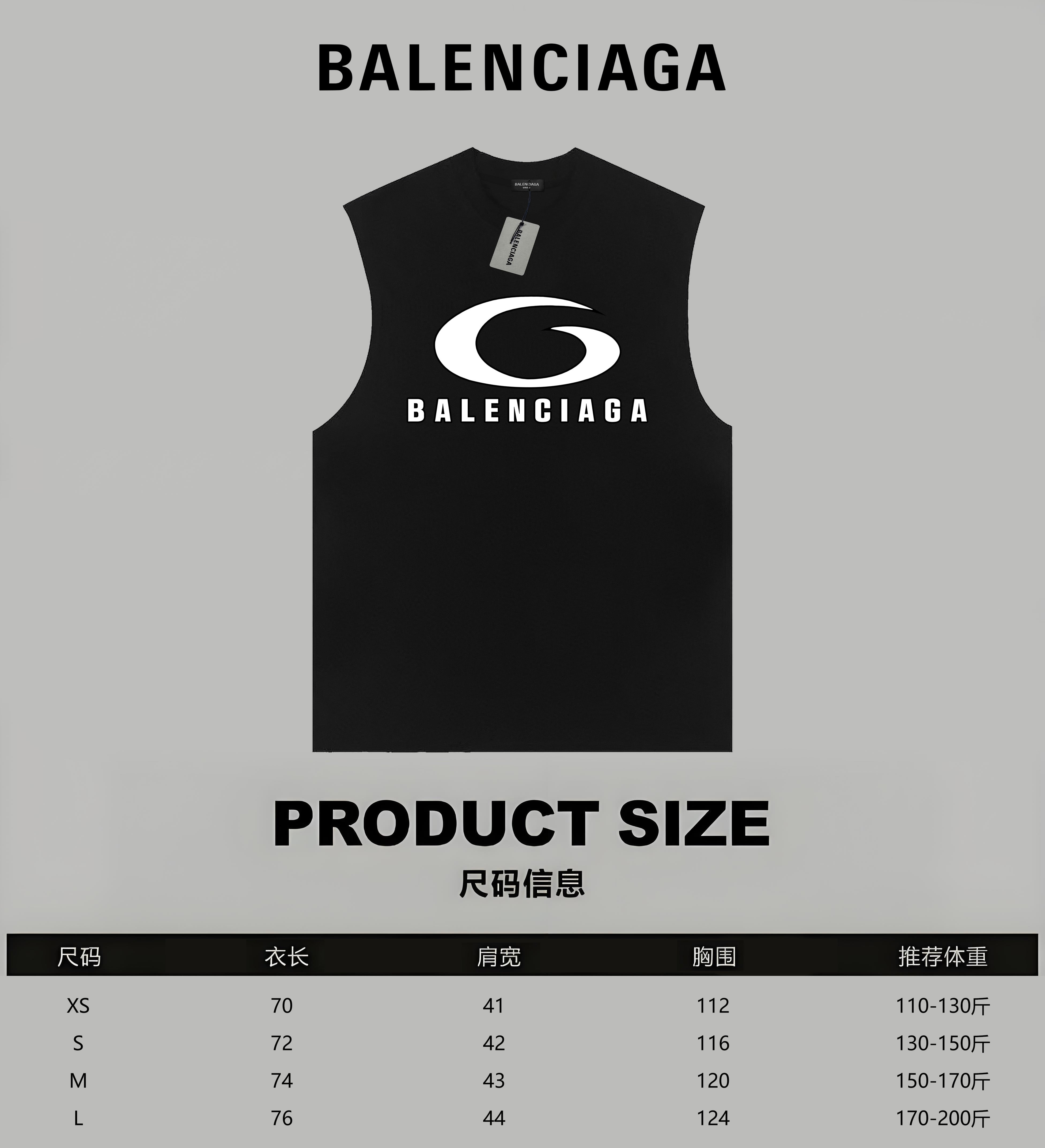 LuxluxHouse Best Quality Clothes Balenciaga T-shirt