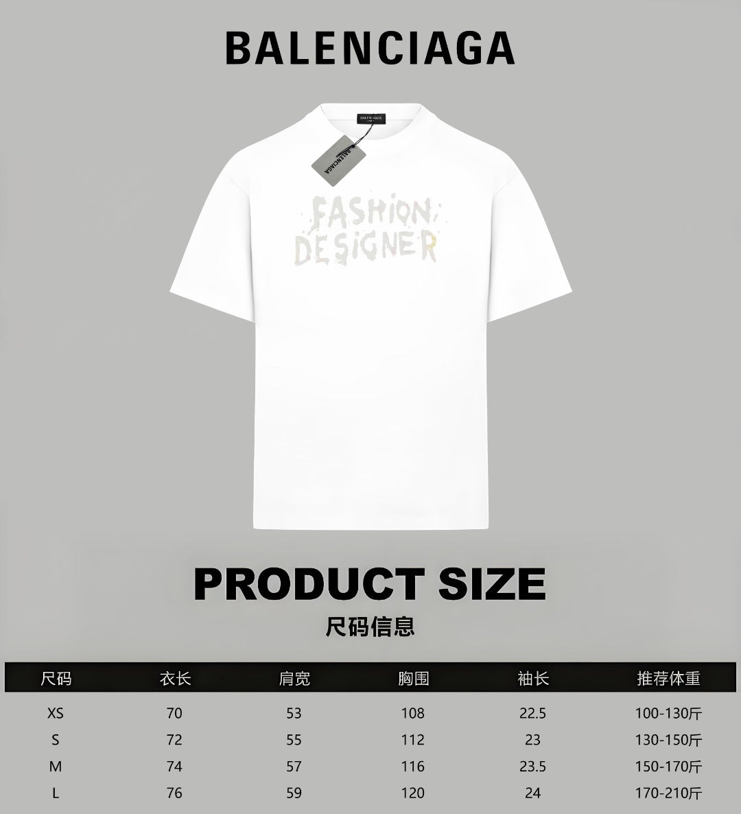 LuxluxHouse Best Quality Clothes Balenciaga T-shirt