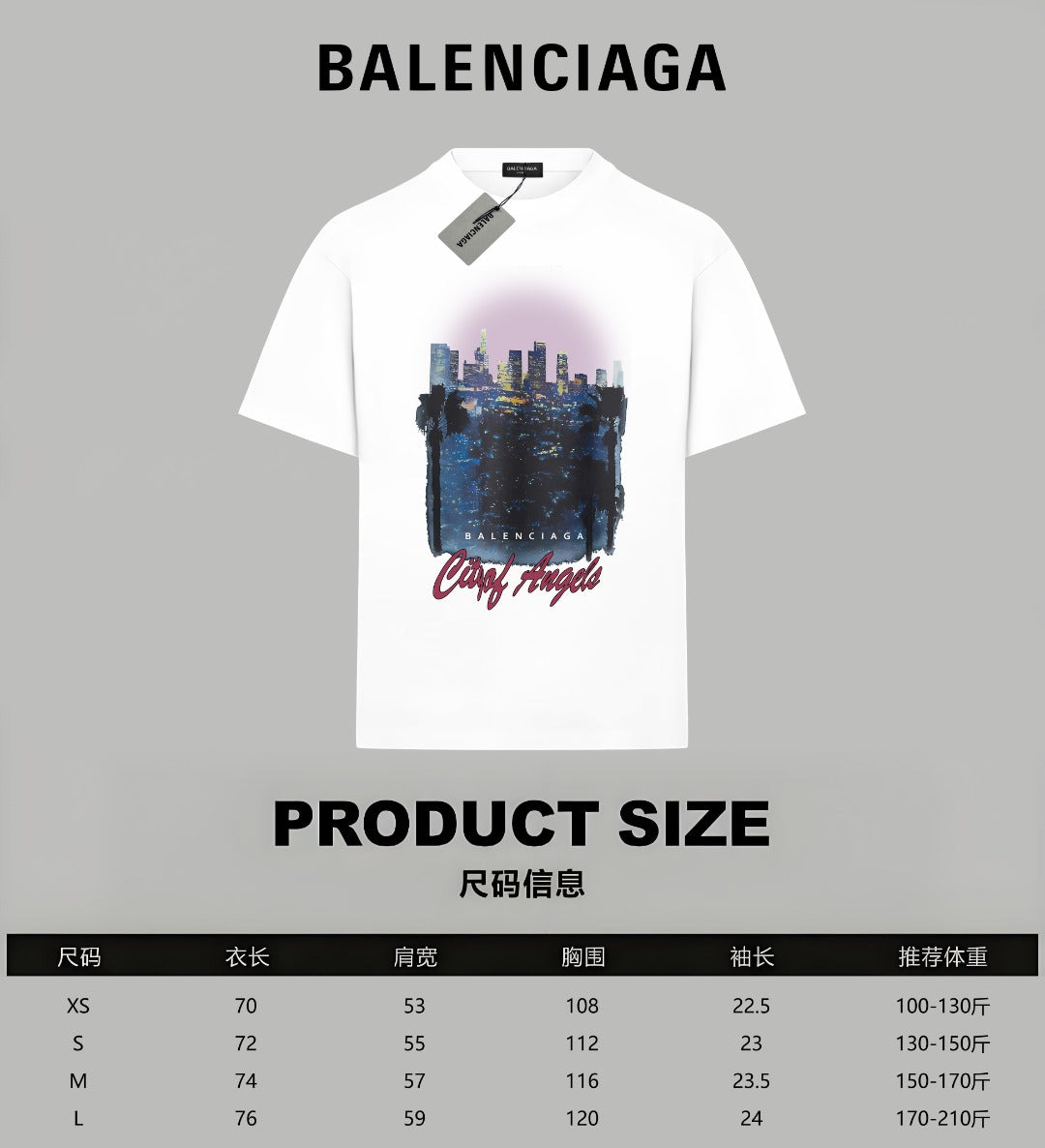 LuxluxHouse Best Quality Clothes Balenciaga T-shirt