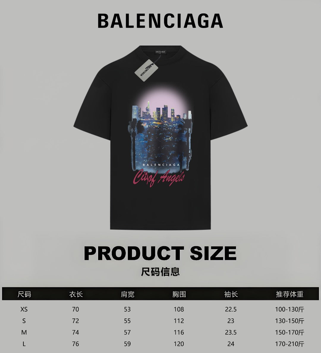 LuxluxHouse Best Quality Clothes Balenciaga T-shirt